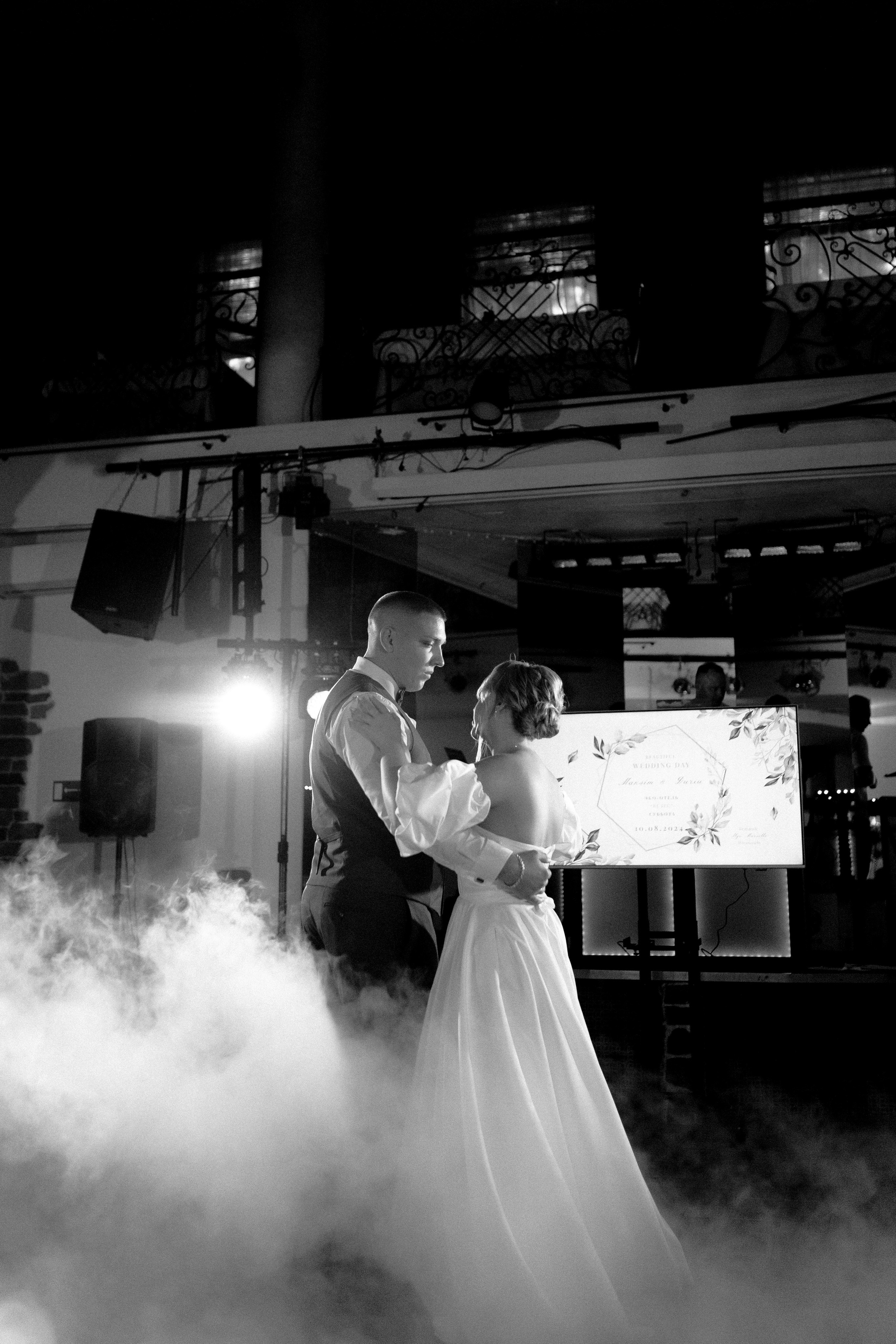 Даша и Максим 10.08.24. Индивидуальный, семейный и свадебный фотограф