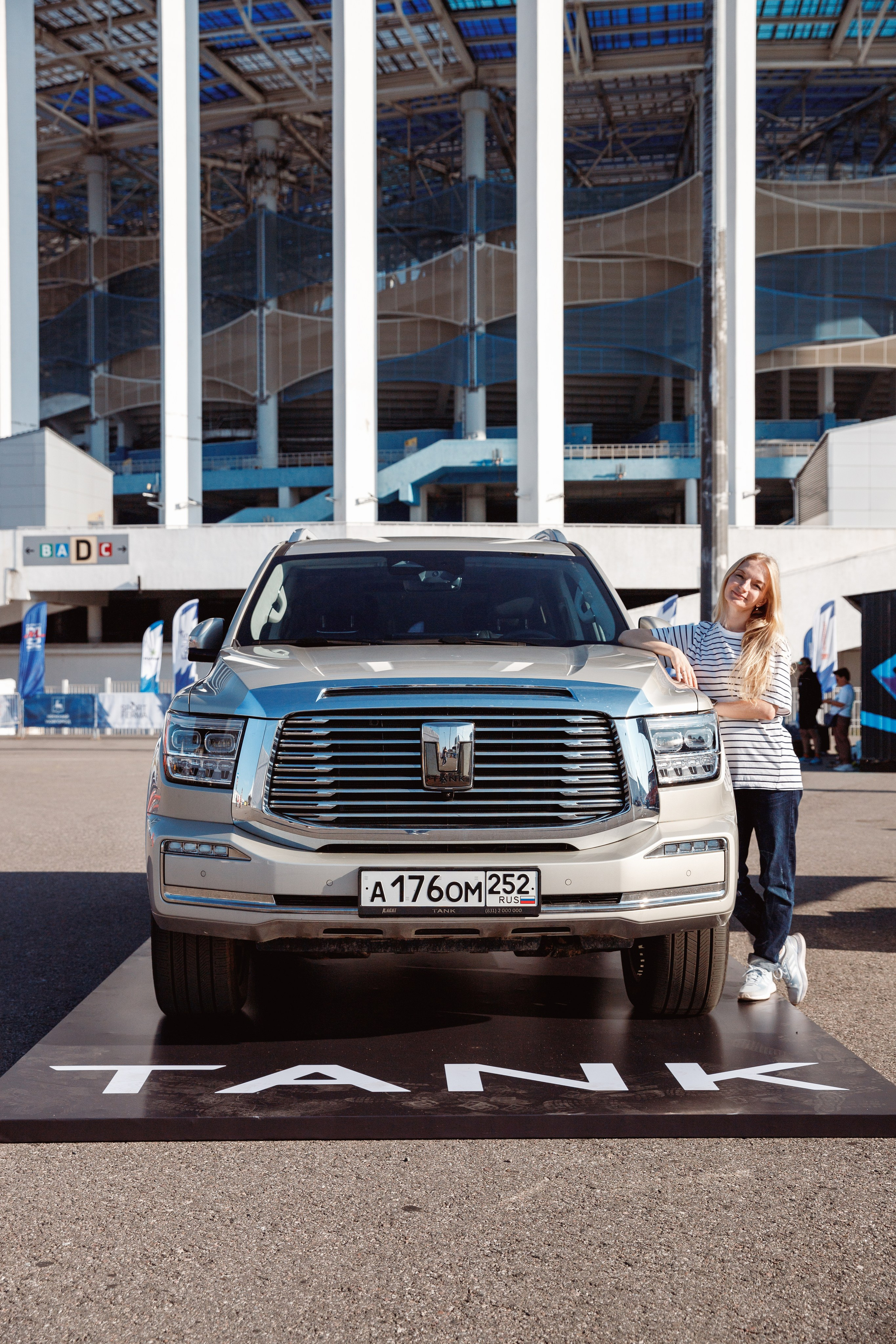 Экспо TANK. Фотограф Захваткин Роман