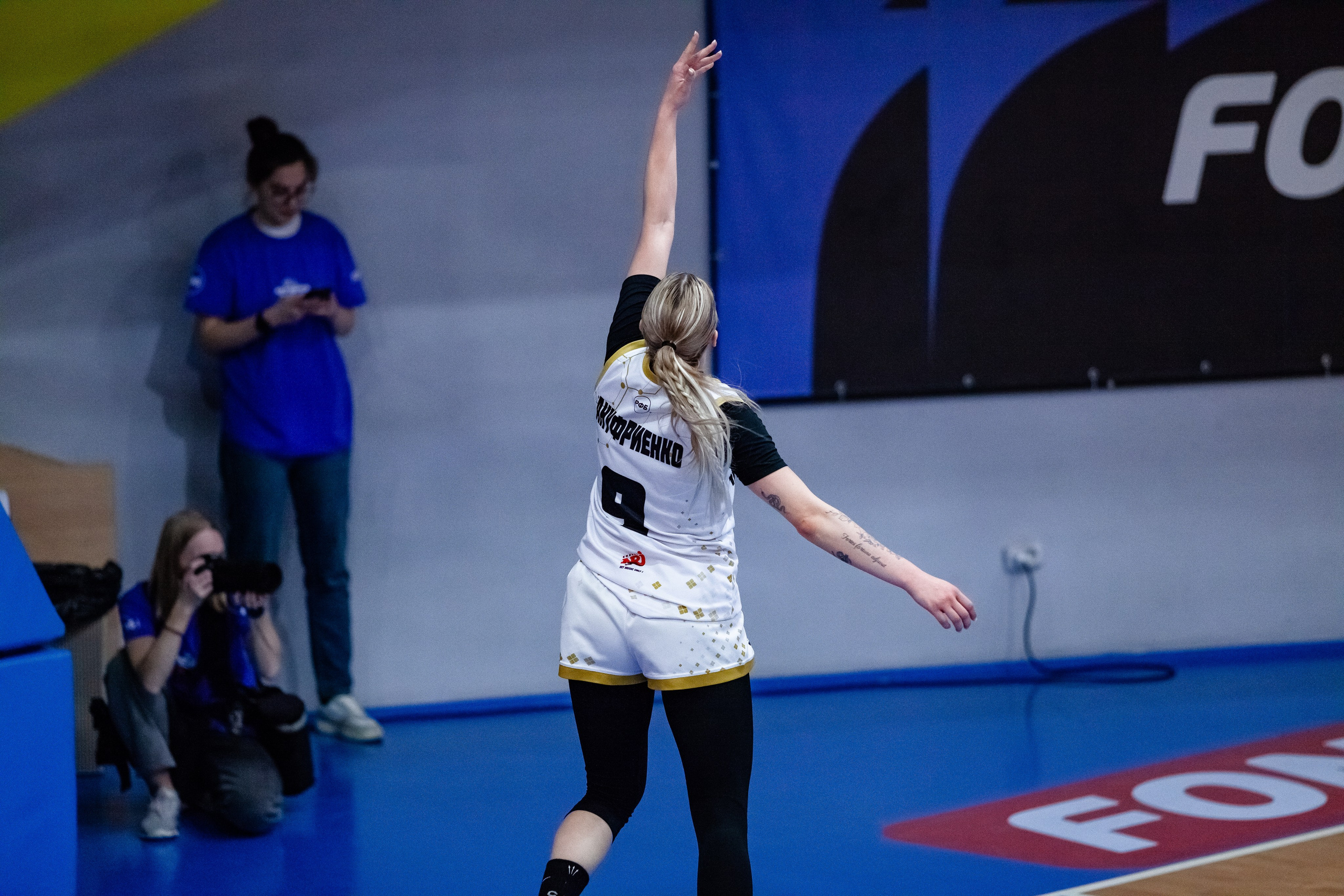 ЧГУ-Атланта — Славянка. Фотография