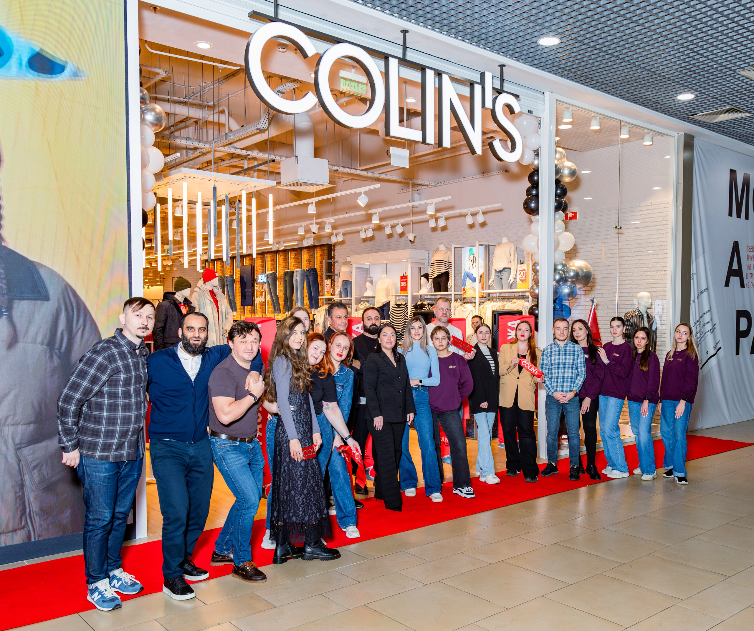 ОТКРЫТИЕ МАГАЗИНА COLIN'S. Фотограф Paul Varro в Краснодаре