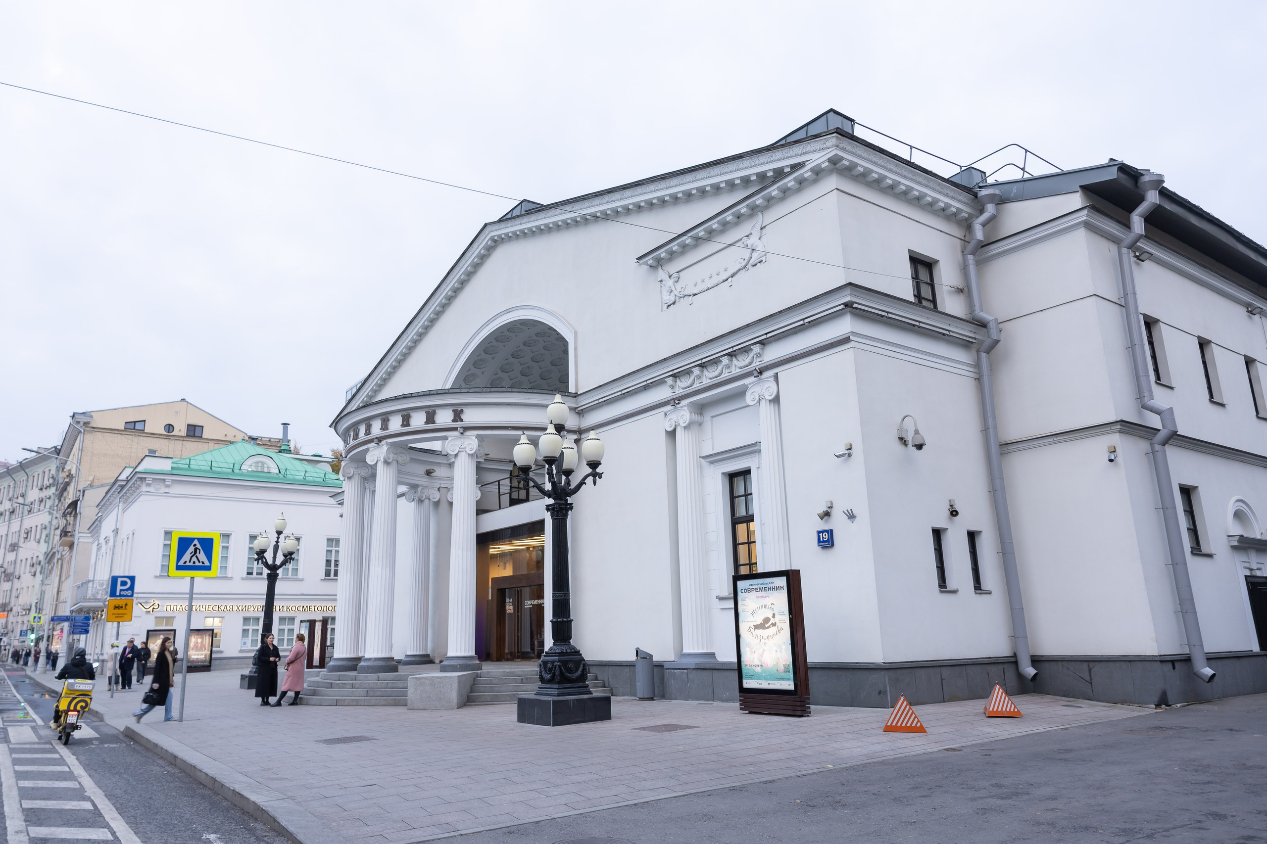 Театральная школа Олега Табакова. Фотограф Владимир Охрименко