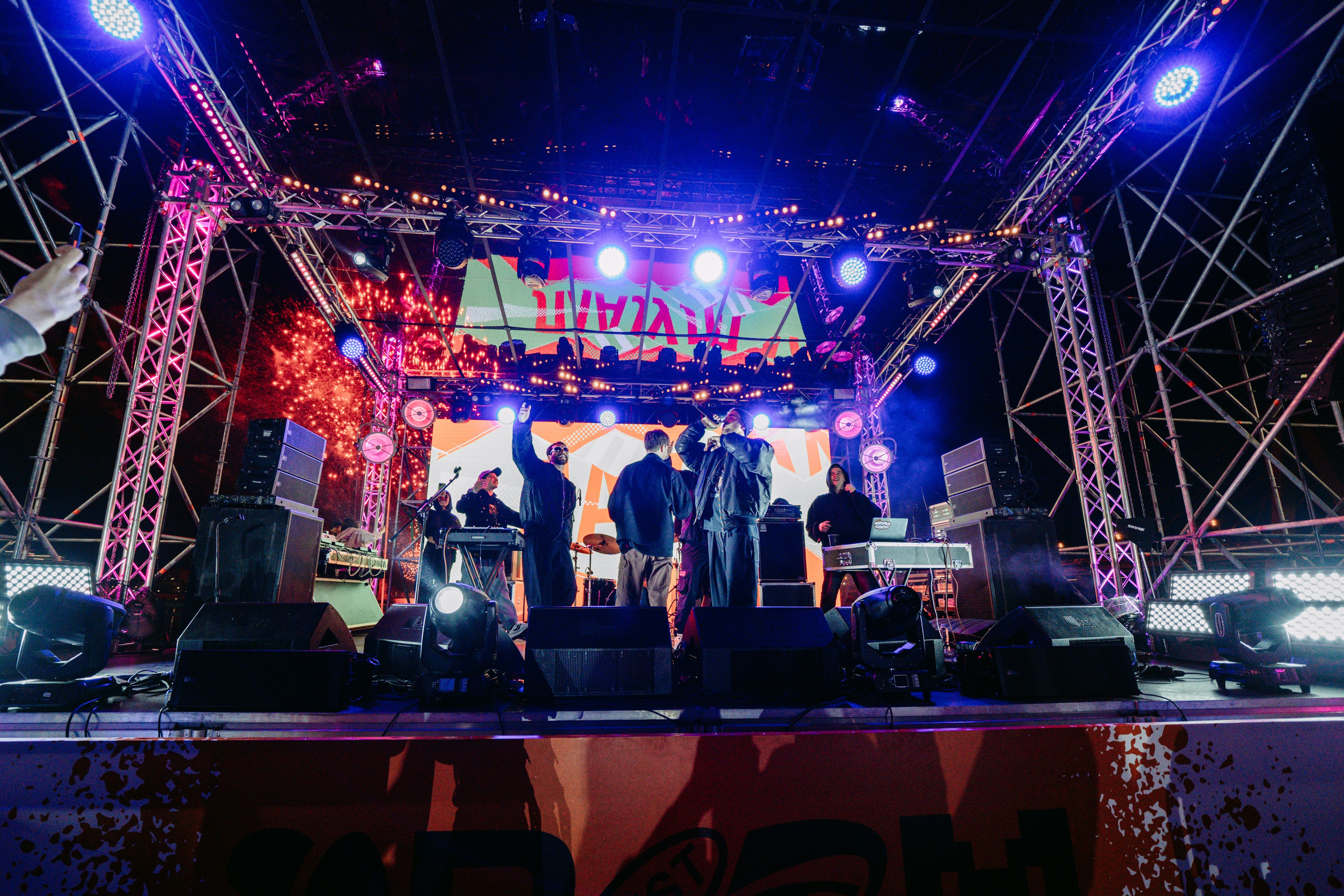 ЛАУД, КАССЕТА, Kristina Si x URAM FEST. Главная