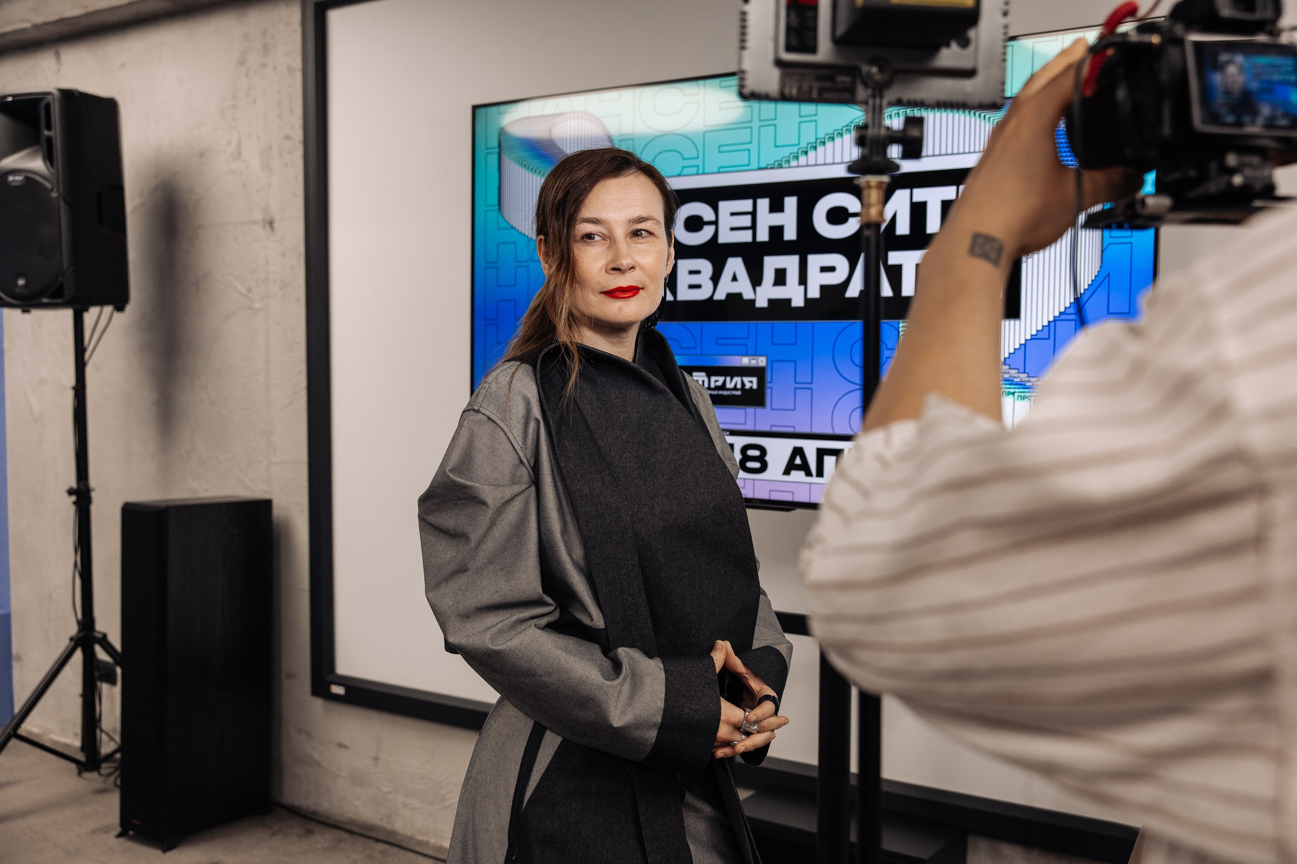 Нансен сити Квадрат 2026. Фотограф Красноярск Софья Туркина
