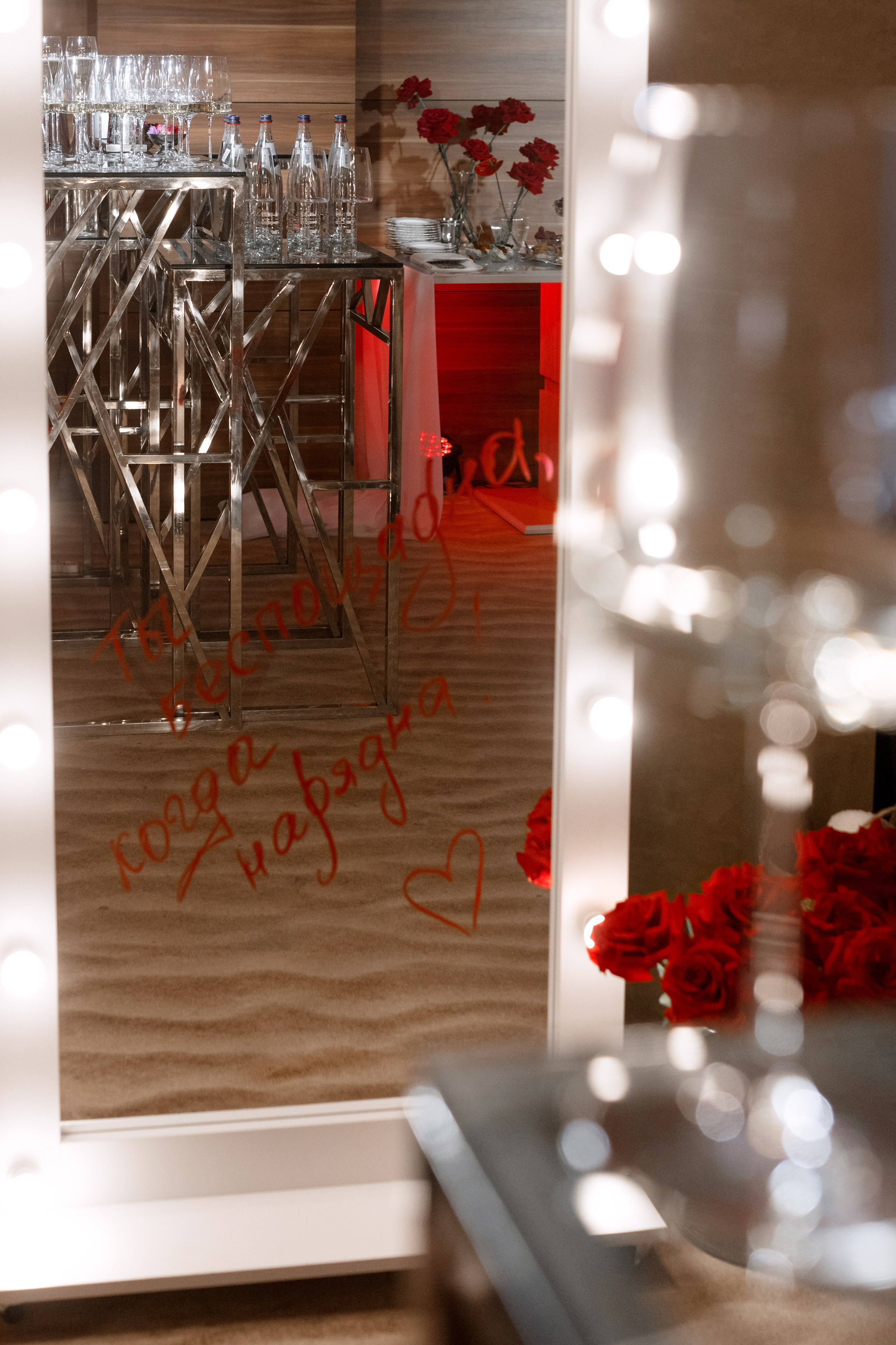 Strawberry event. Свадебный фотограф в Минске