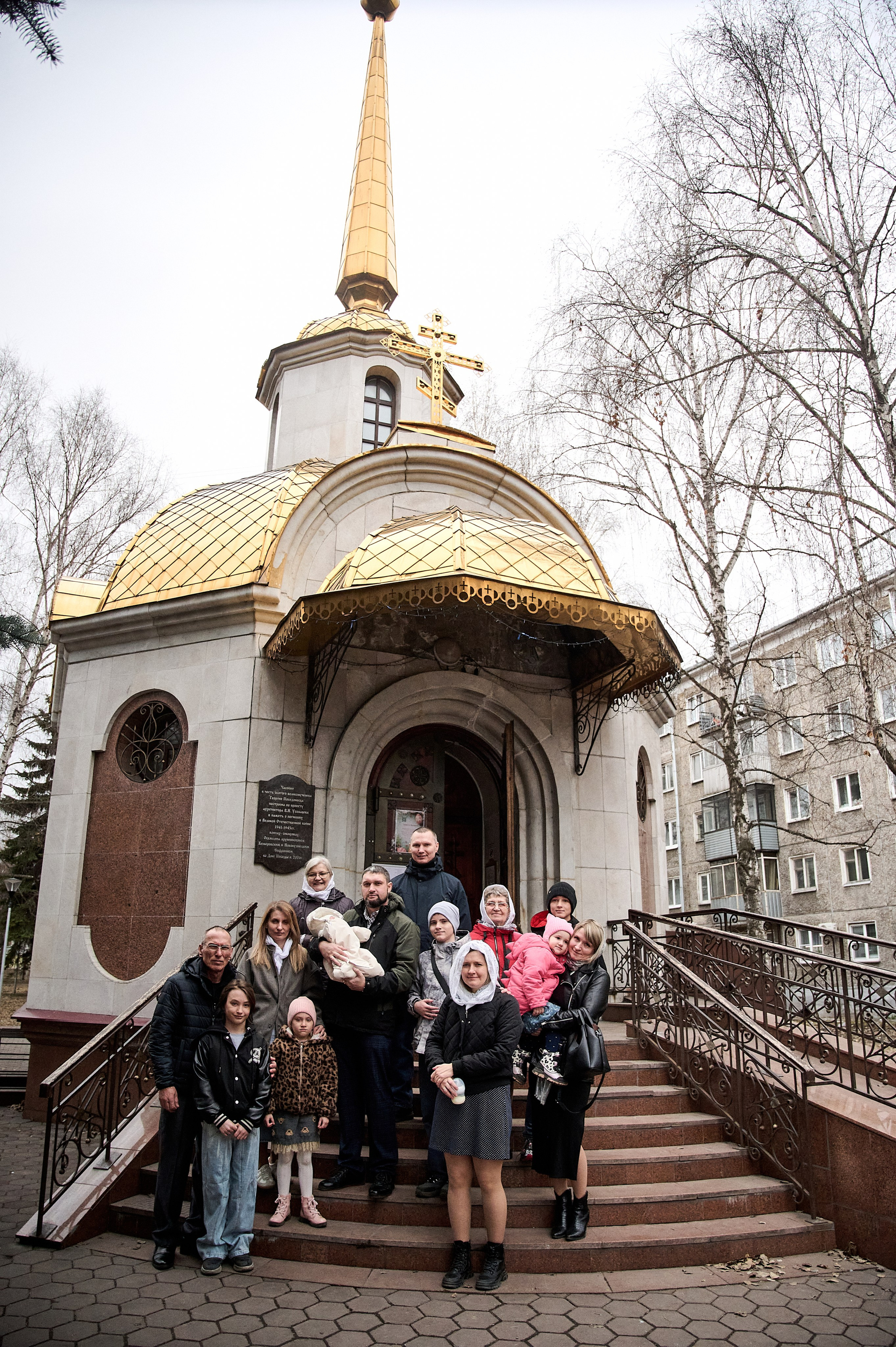 Крещение малыша в Новокузнецке — фотограф таинство крещение