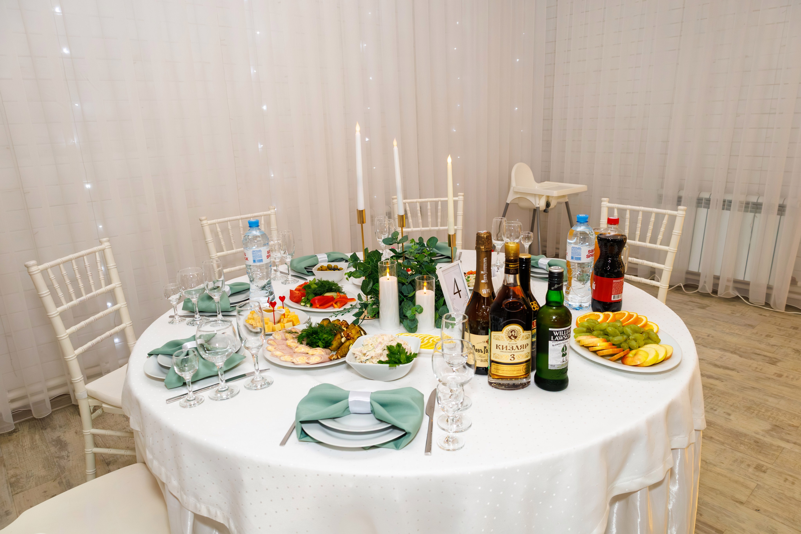 Вера&Никита. Фотограф Надежда Гольцева