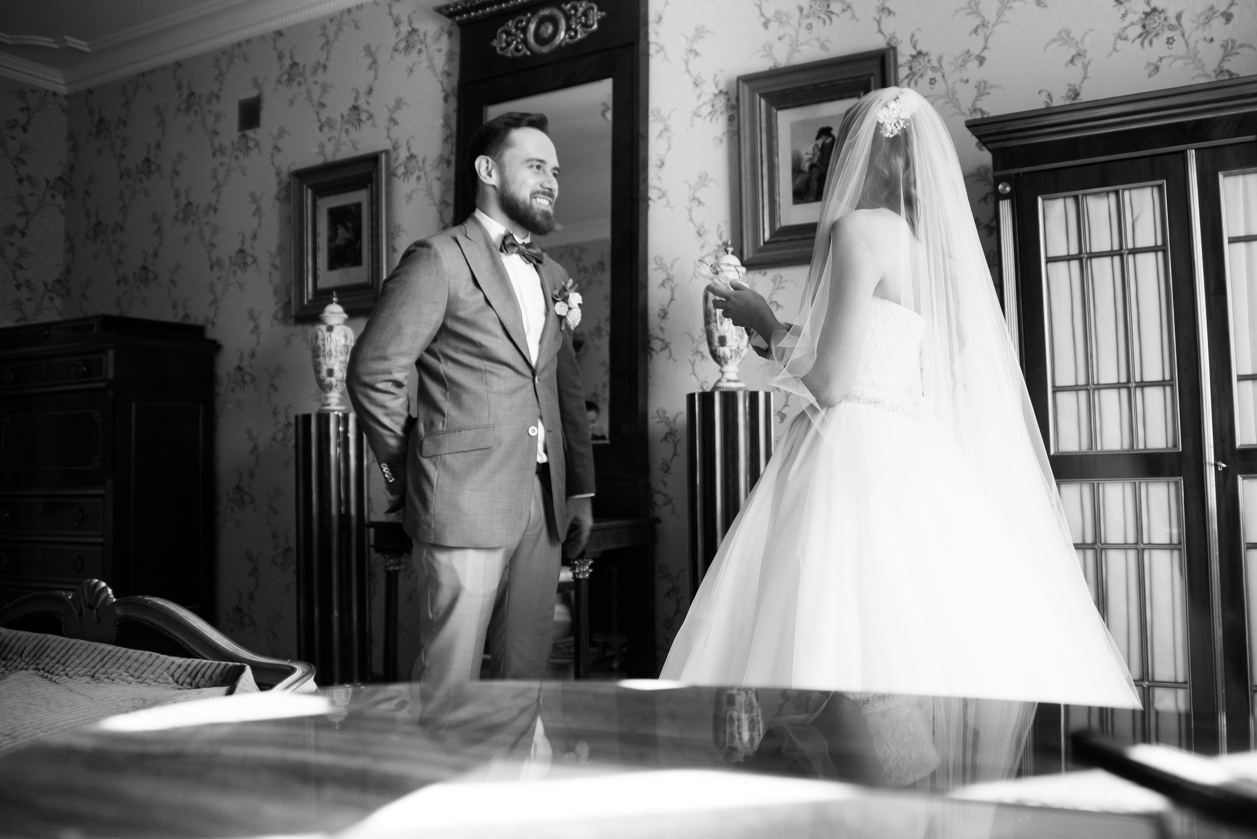 Сергей и Анна