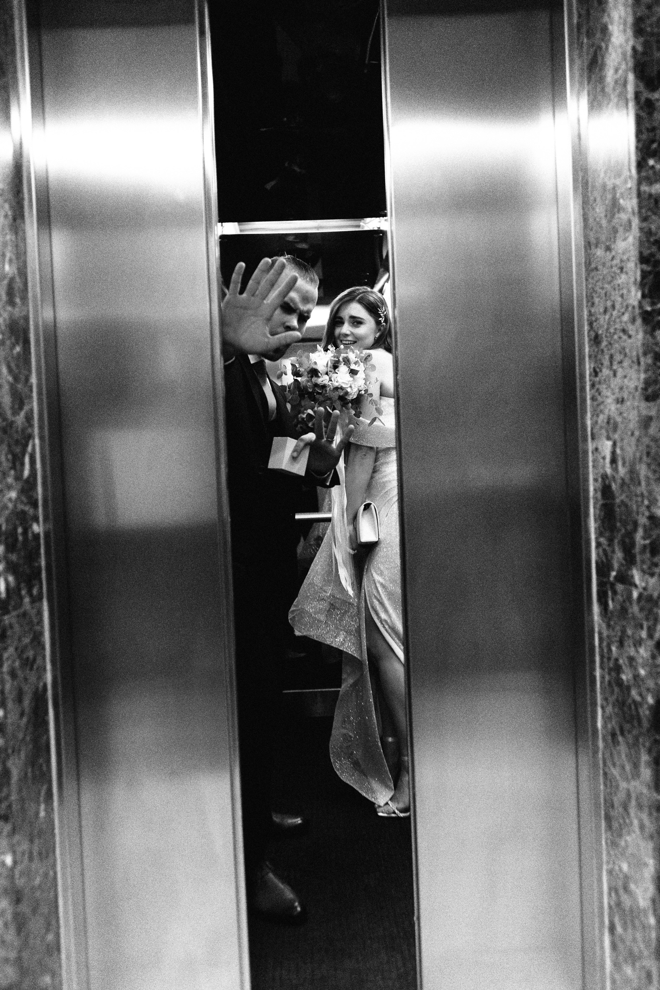 Wedding photos of Vlad and Dasha. Commercial photographer | Anton Ermakov