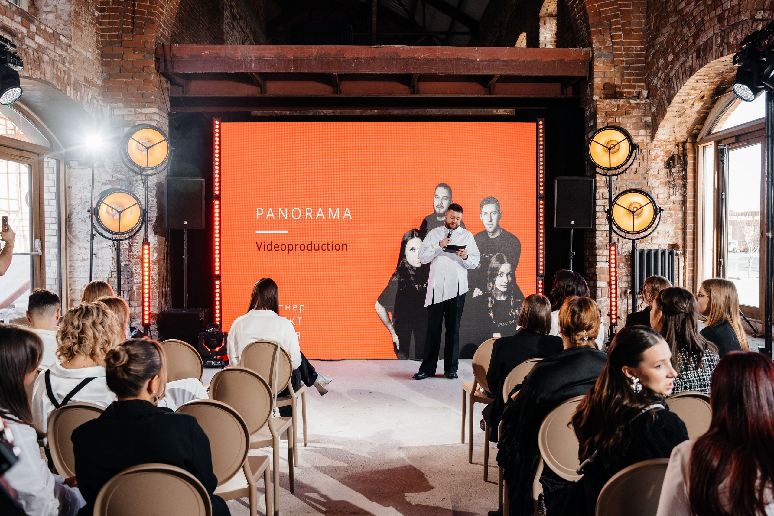 ПРОЕКТ ТЕОРИЯ. Свадебный фотограф Барнаул Алексей Павлов