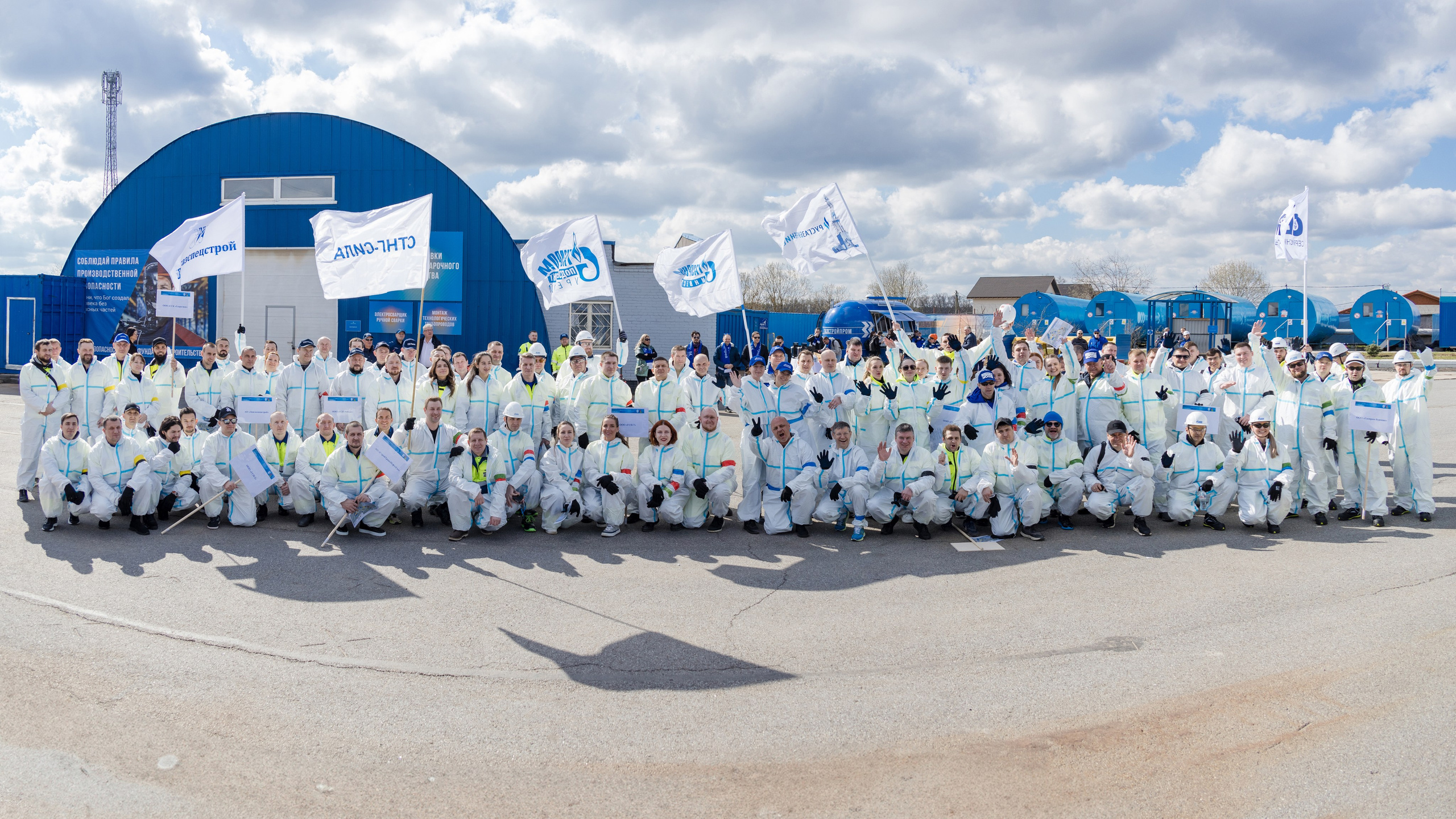 Фотосъемка мероприятий по охране труда в СПб | Корпоративный репортаж