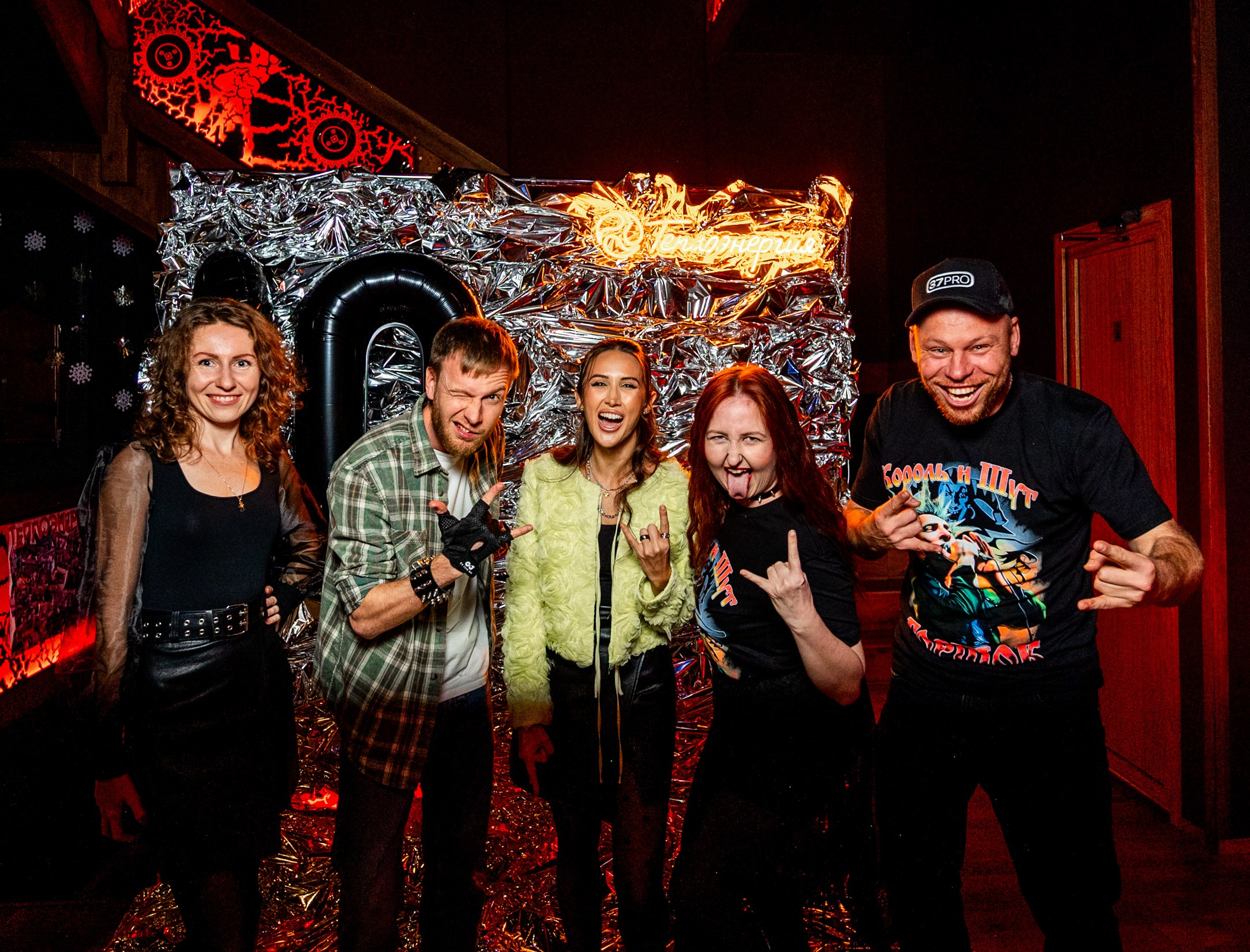 Корпоратив Теплоэнергия клуб Треугольник. Свадебный и семейный фотограф София Невская