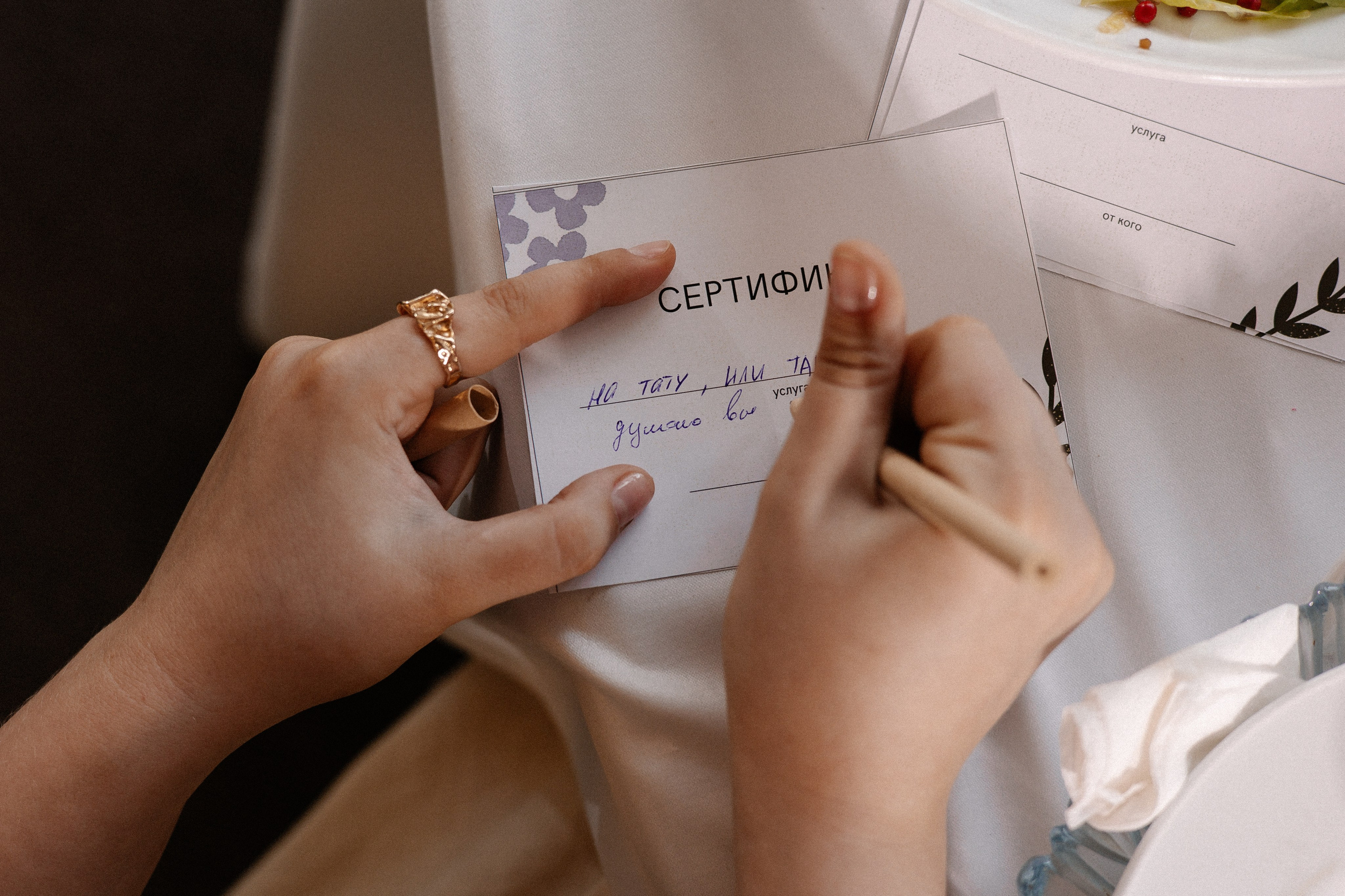 Артем и Маша. Семейный свадебный фотограф Семен Егоров