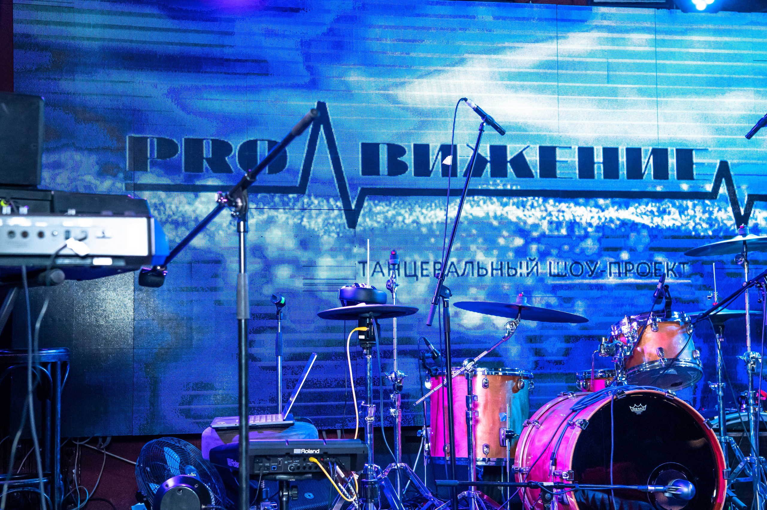 РЕПОРТАЖНАЯ СЪЕМКА. Репортажный и семейный фотограф в Тюмени Владислав Шадиков