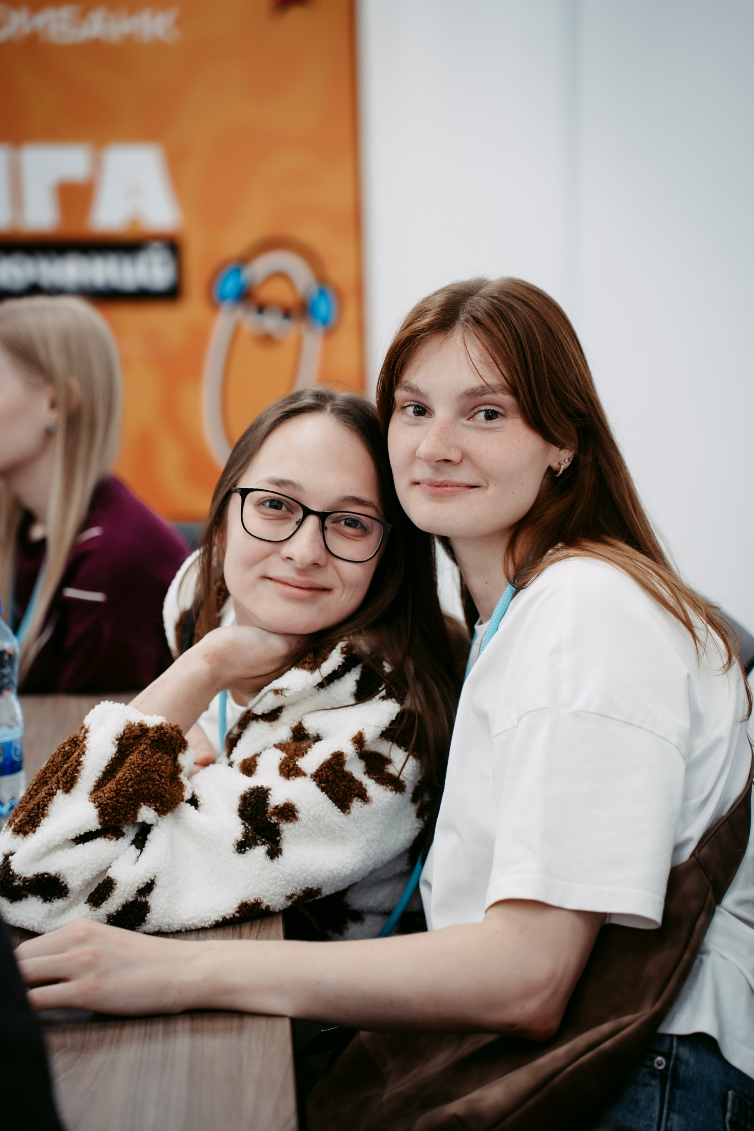 Совкомбанк «Лига приключений». Главная