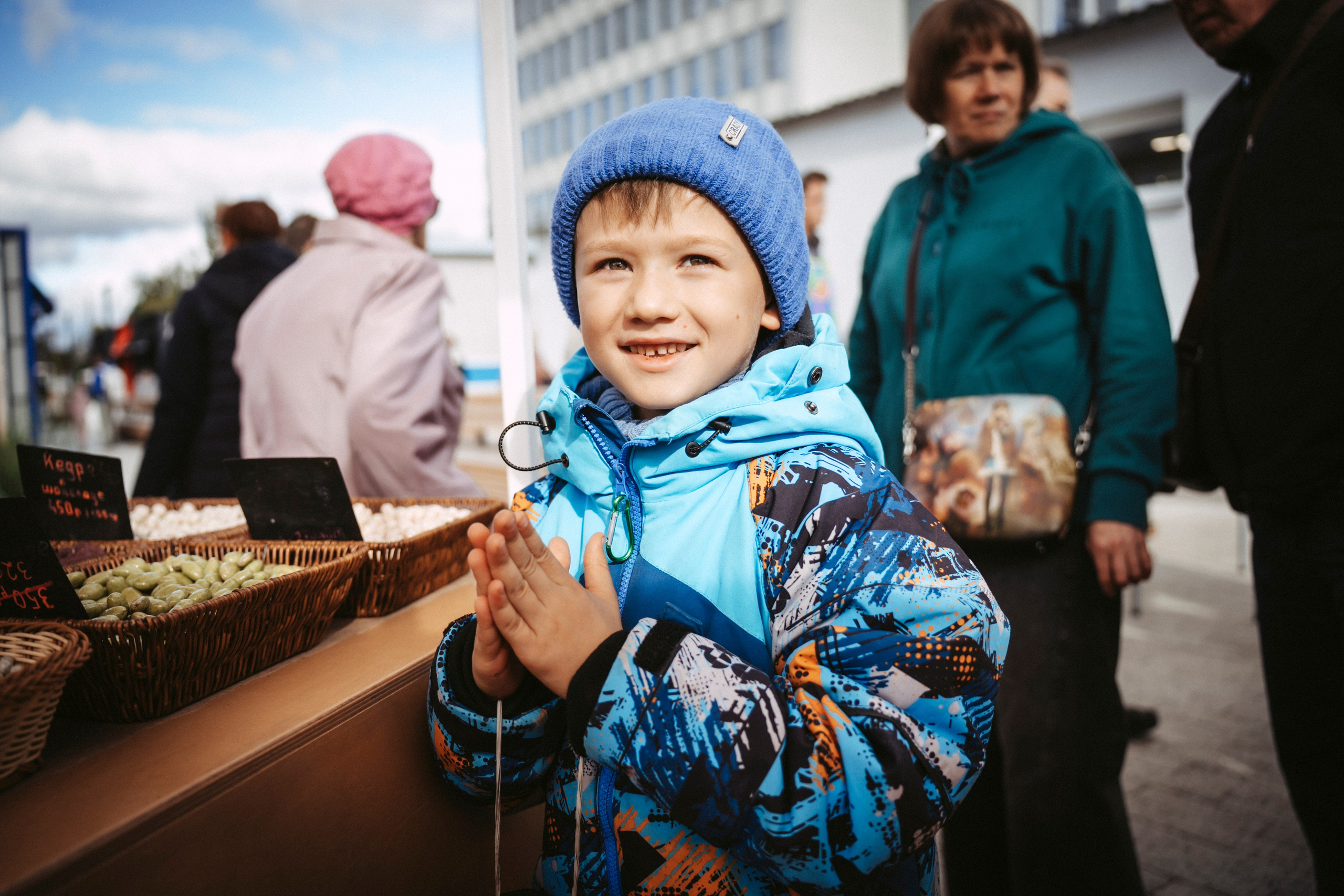 Фестиваль «Очень! Осень». Главная