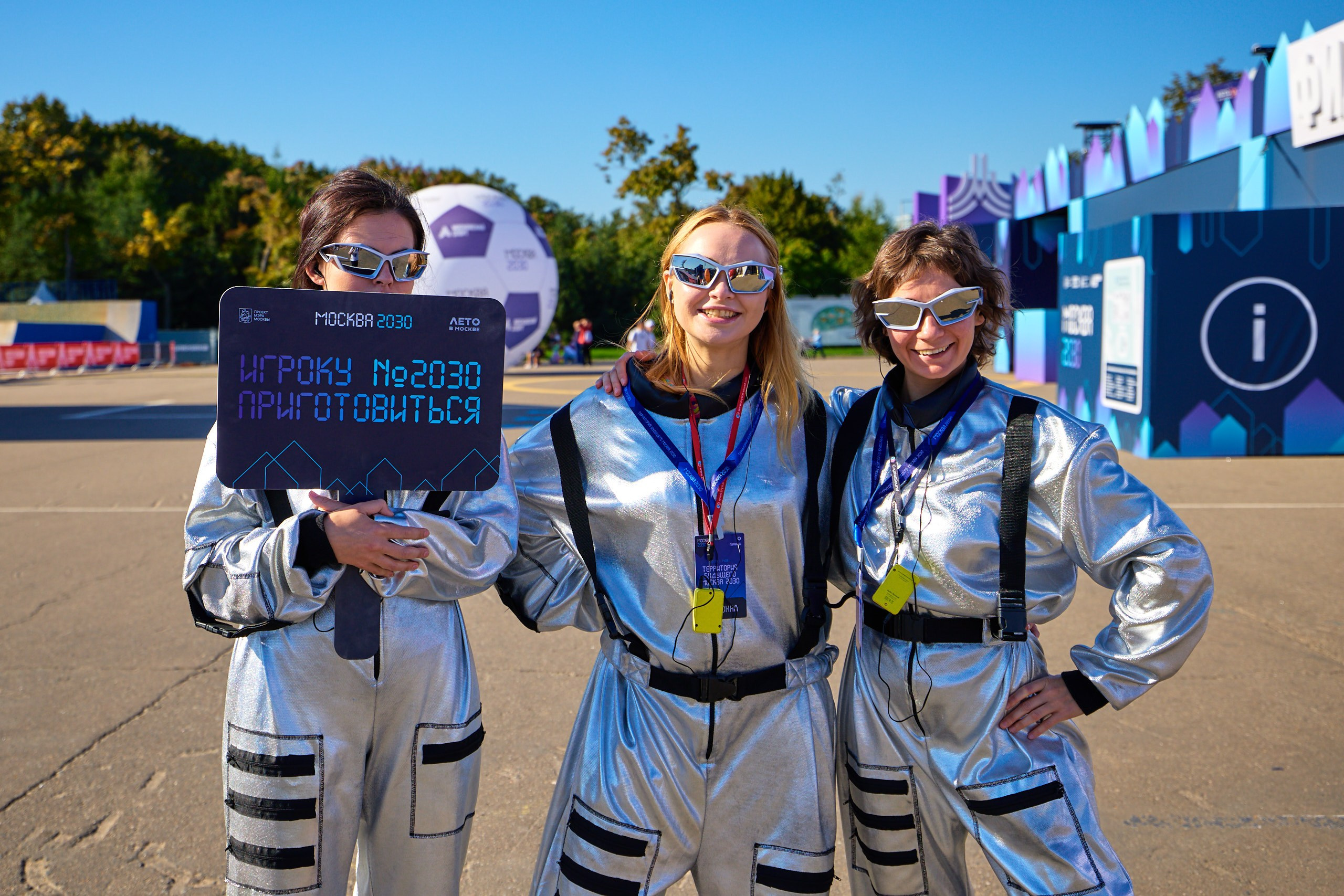 Съемка экскурсии по выставке Москва 2030