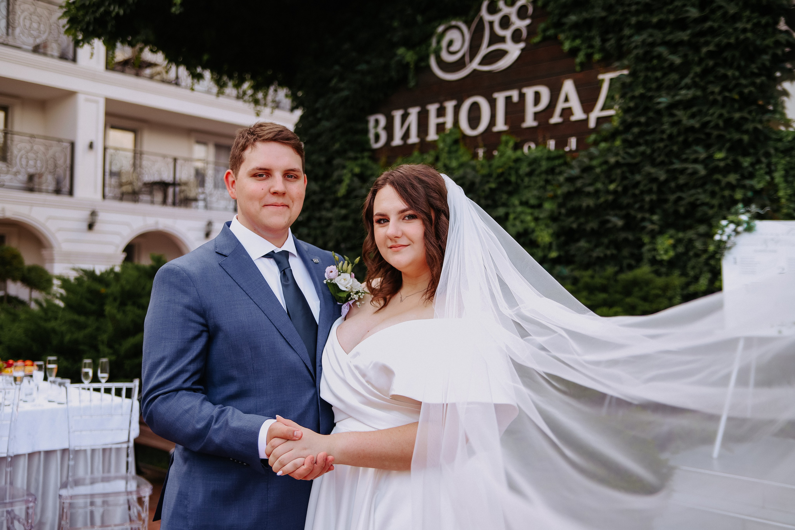 Егор и Ника. Семейный и персональный фотограф в Ростове-на-Дону