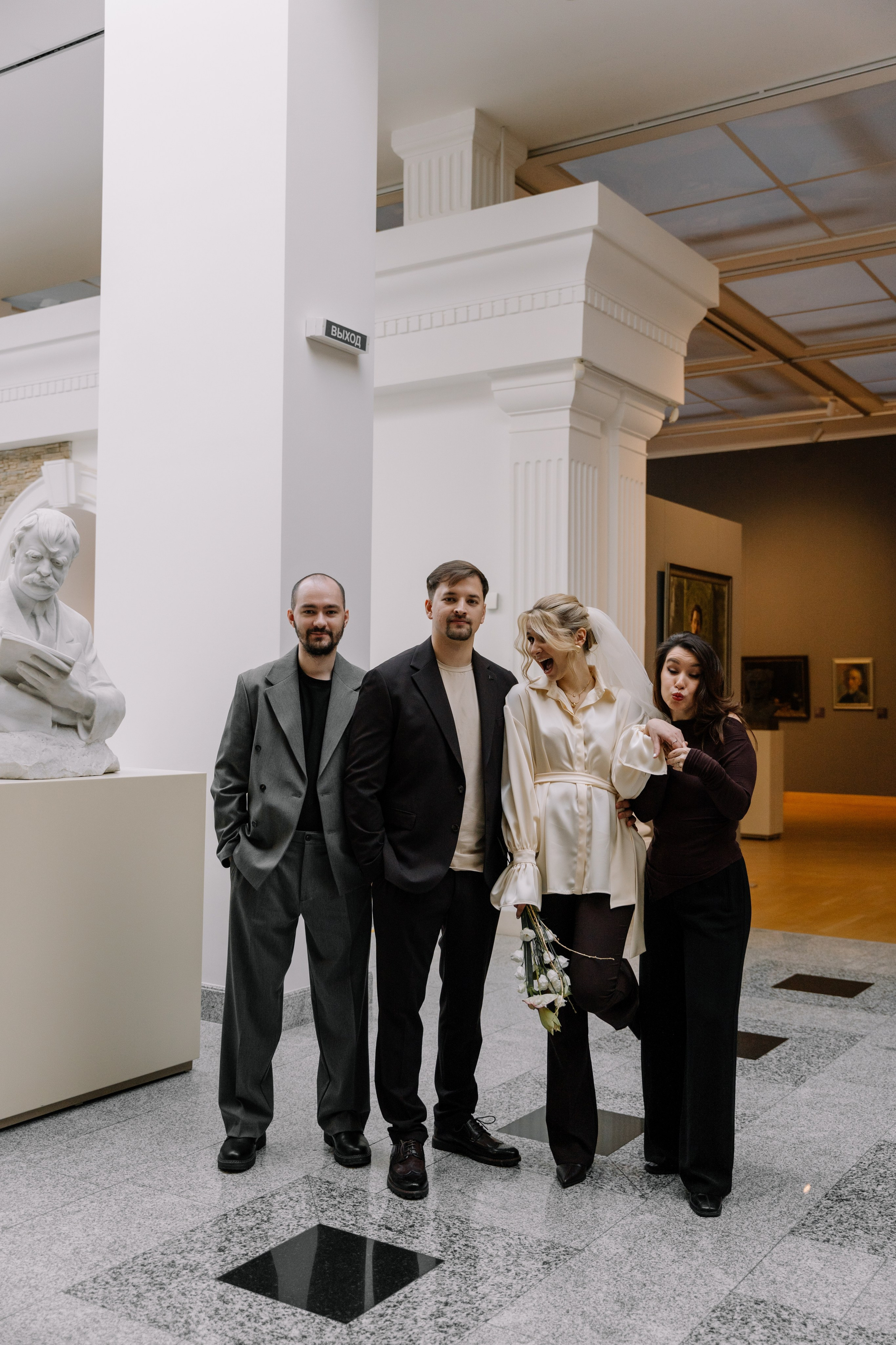 Александра и Виктор