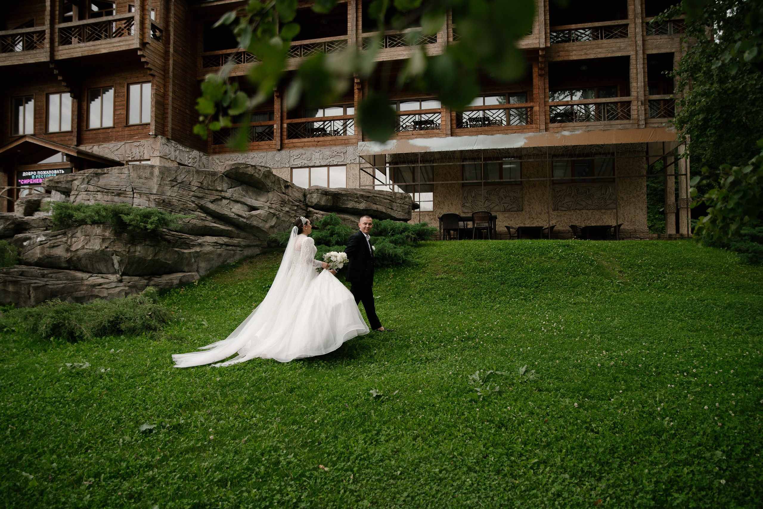 Илья и Татьяна. Свадебный и семейный фотограф в Коломне Мария Мусатова