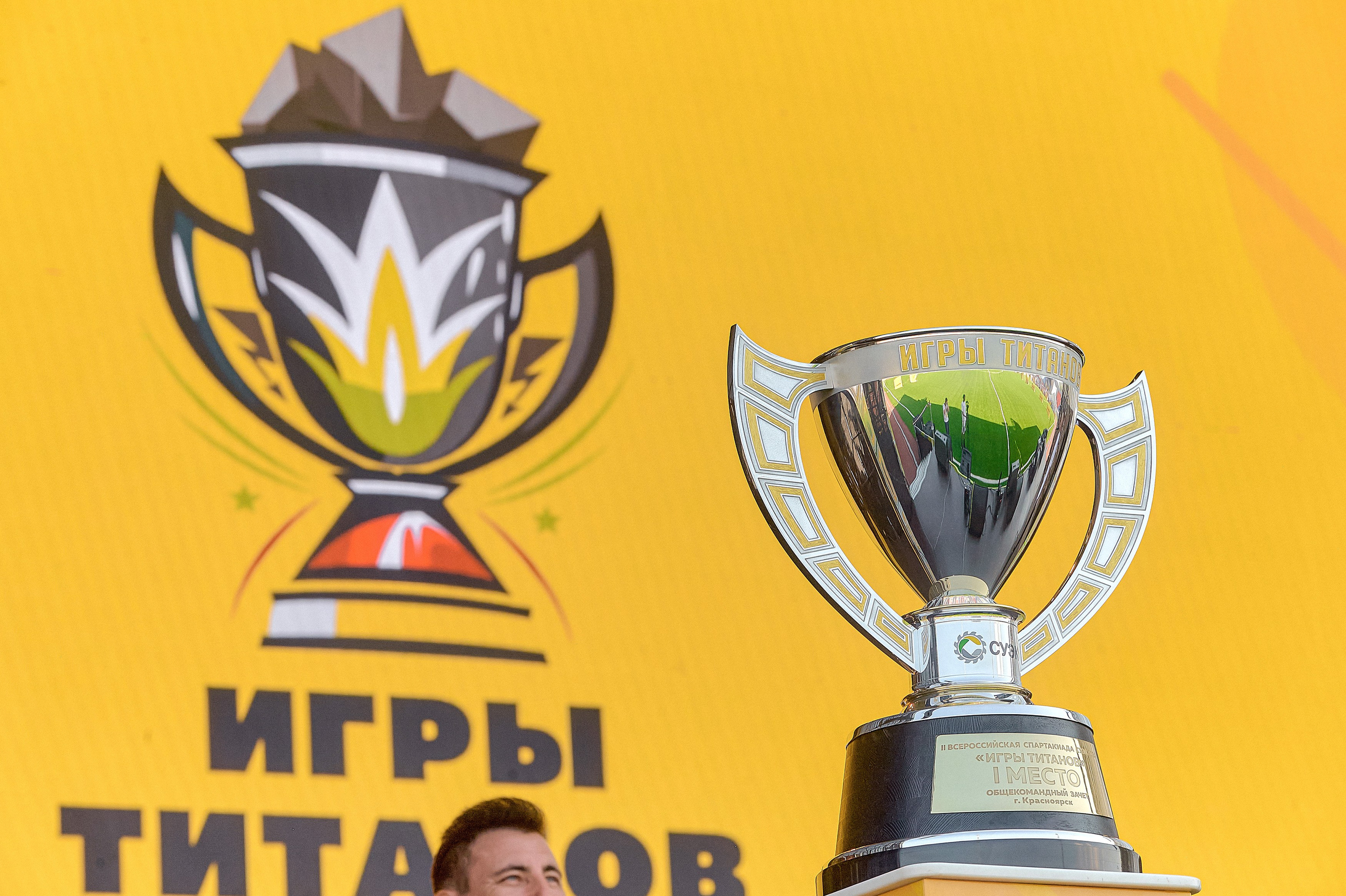 Игры титанов — СУЭК. Фотограф Яковлев Роман — Красноярск