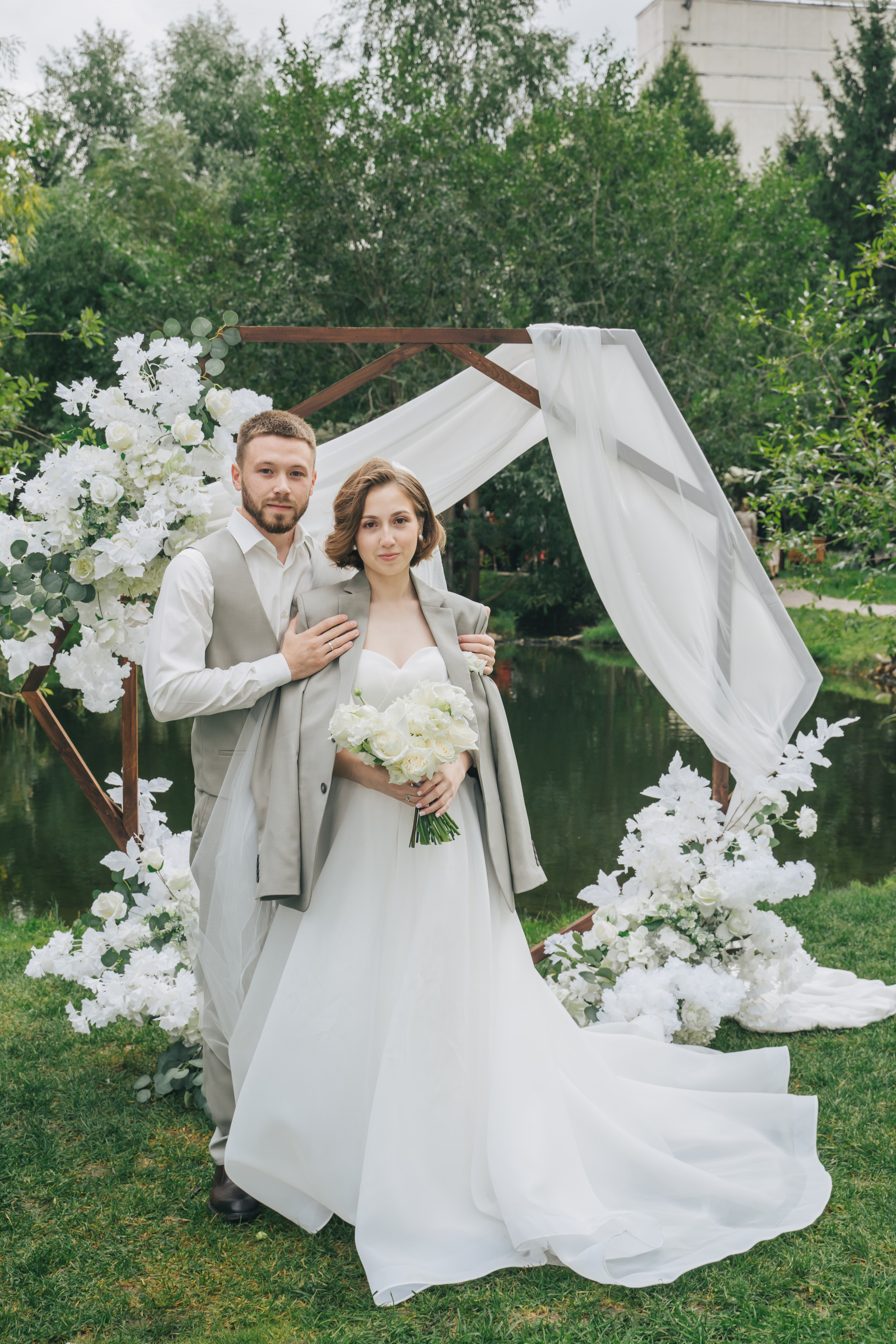 Александра и Даниил. Главная