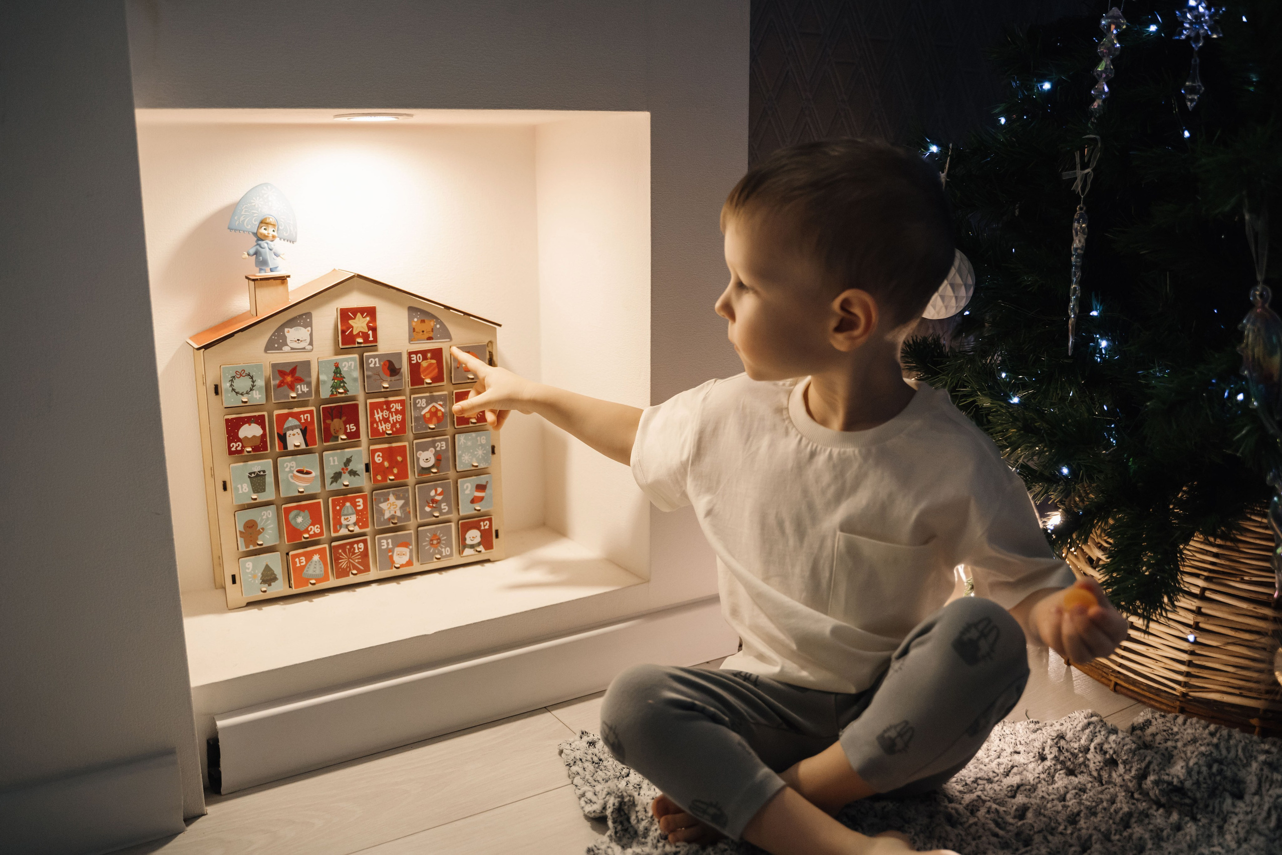 Предновогодний вечер. Главная