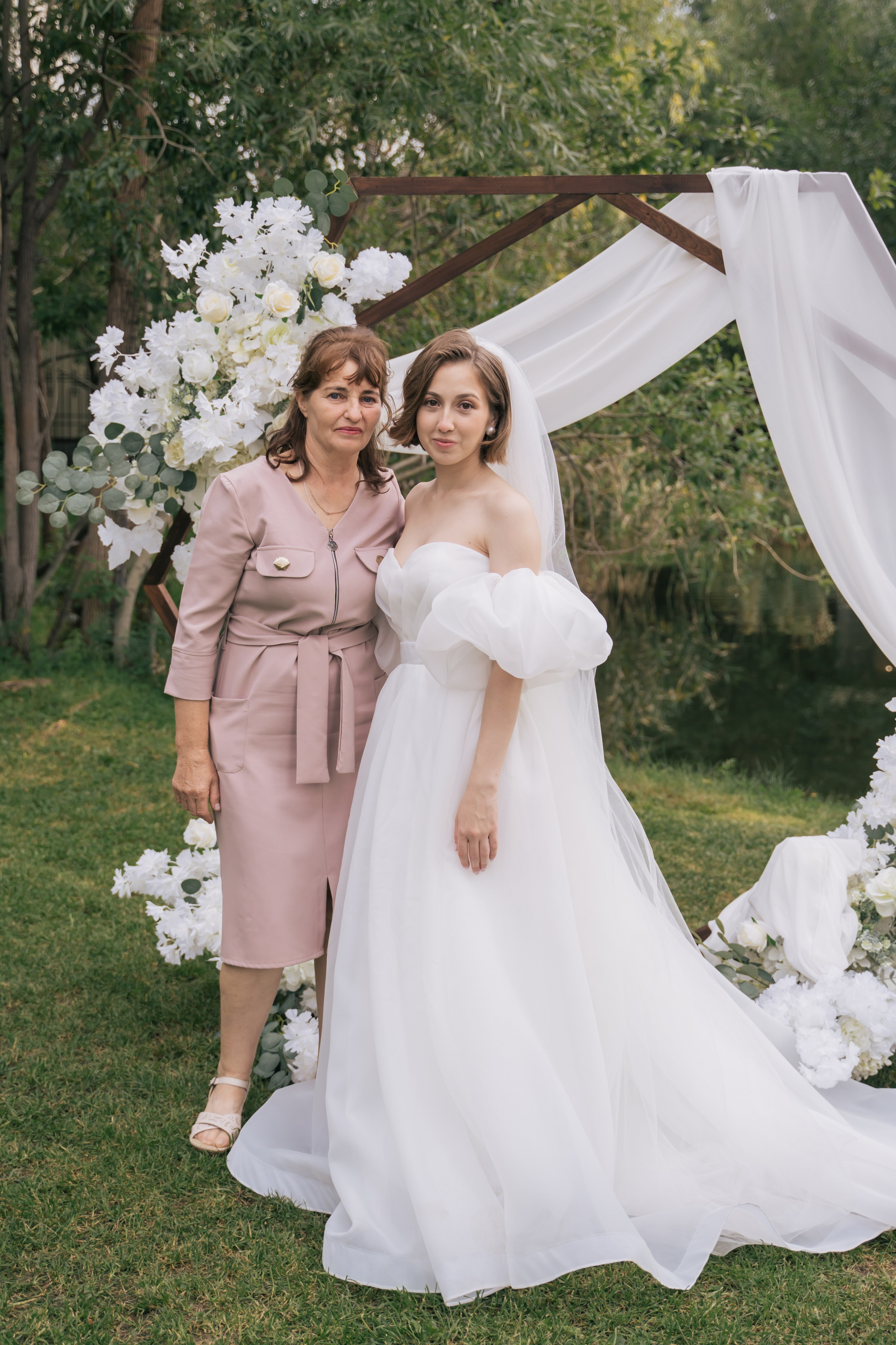 Александра и Даниил. Главная