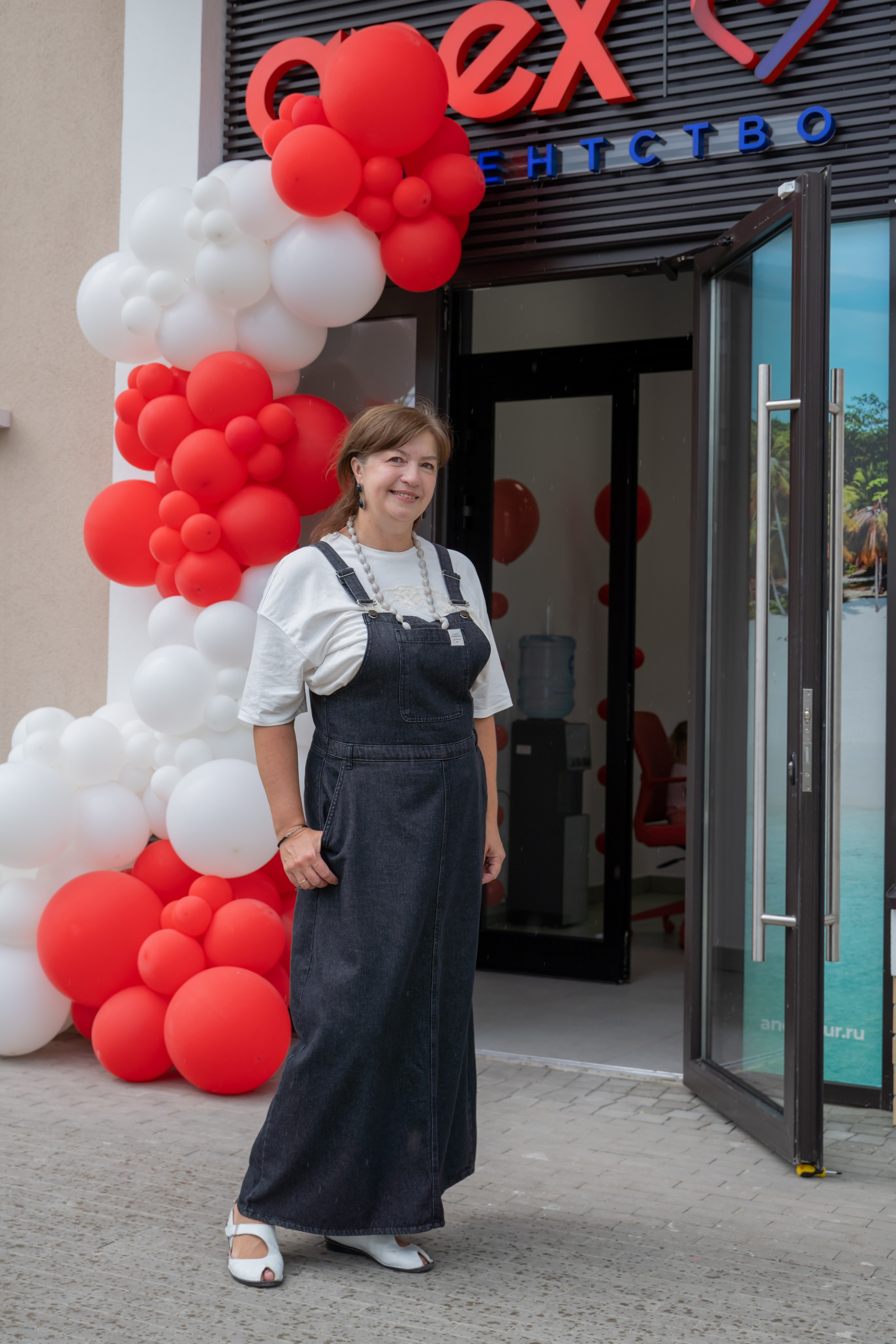 Открытие офиса турагентства. Главная