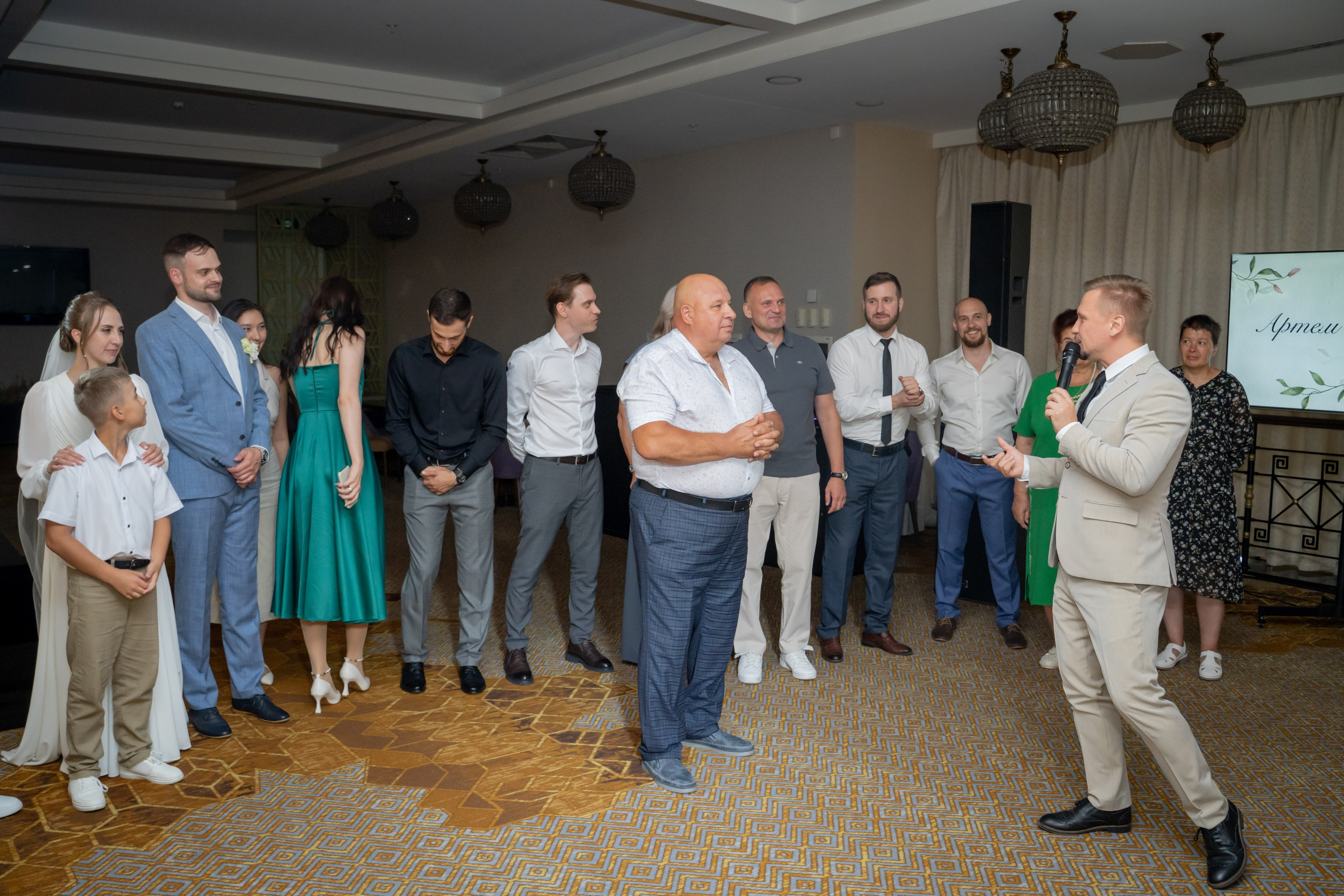 Екатерина & Артём 11.07.2024. Главная