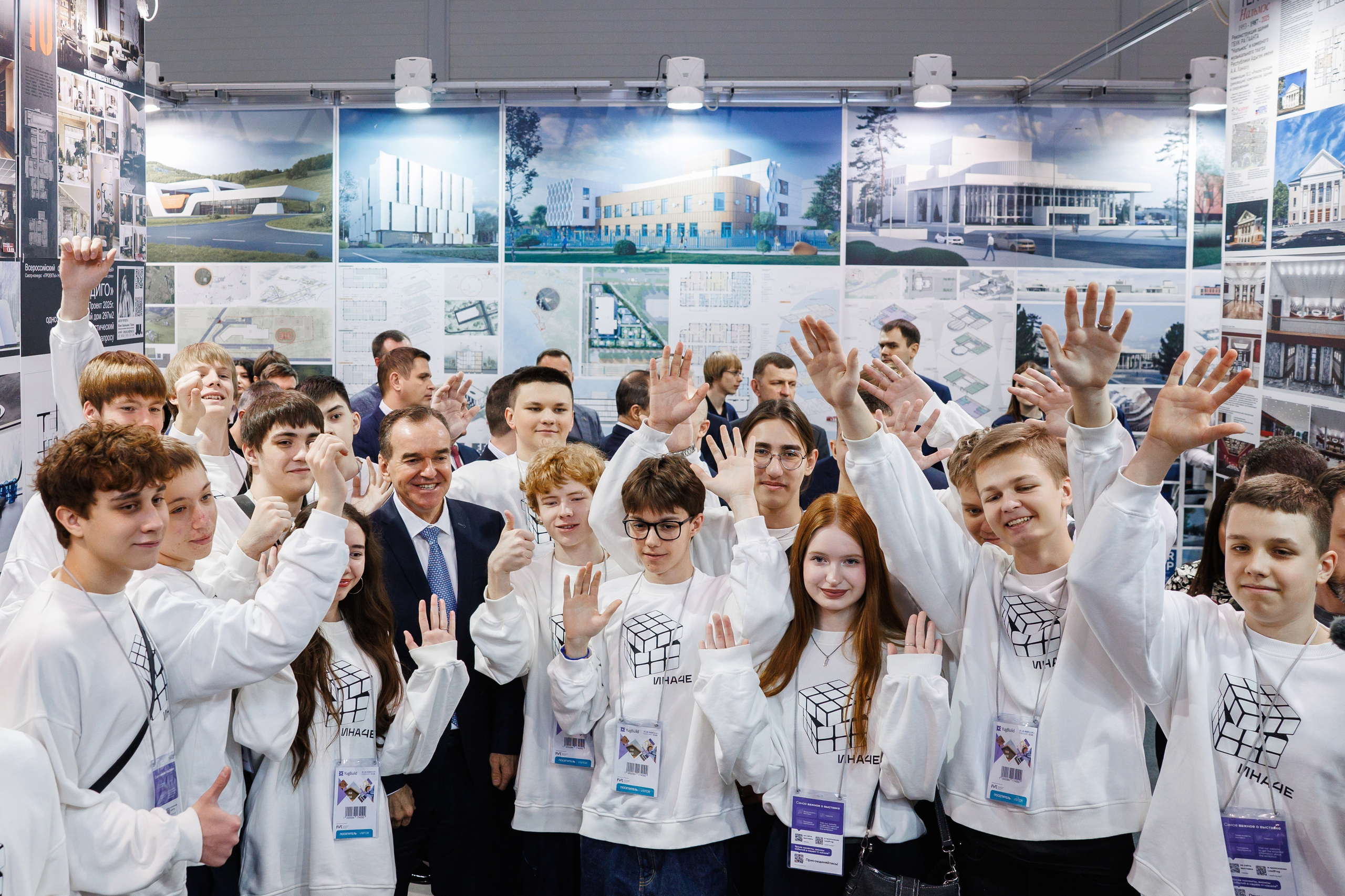 Экспоград Юг | Юг Билд. Фотограф Ставрополь Петр Голубенко