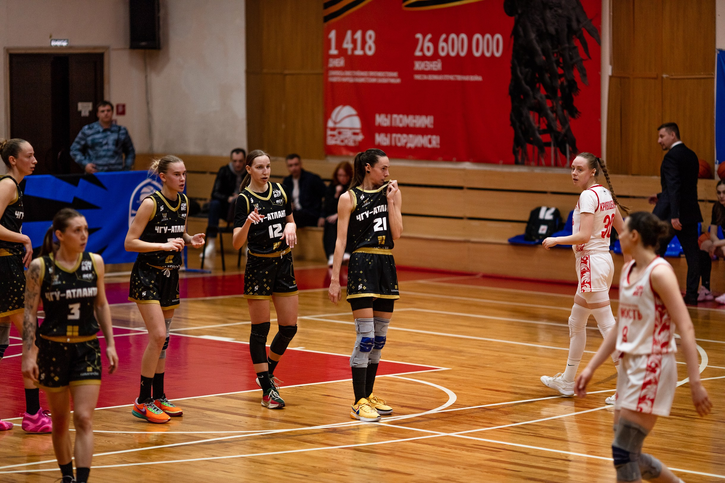 БК Юность — ЧГУ-Атланта / 3 игра. Фотография