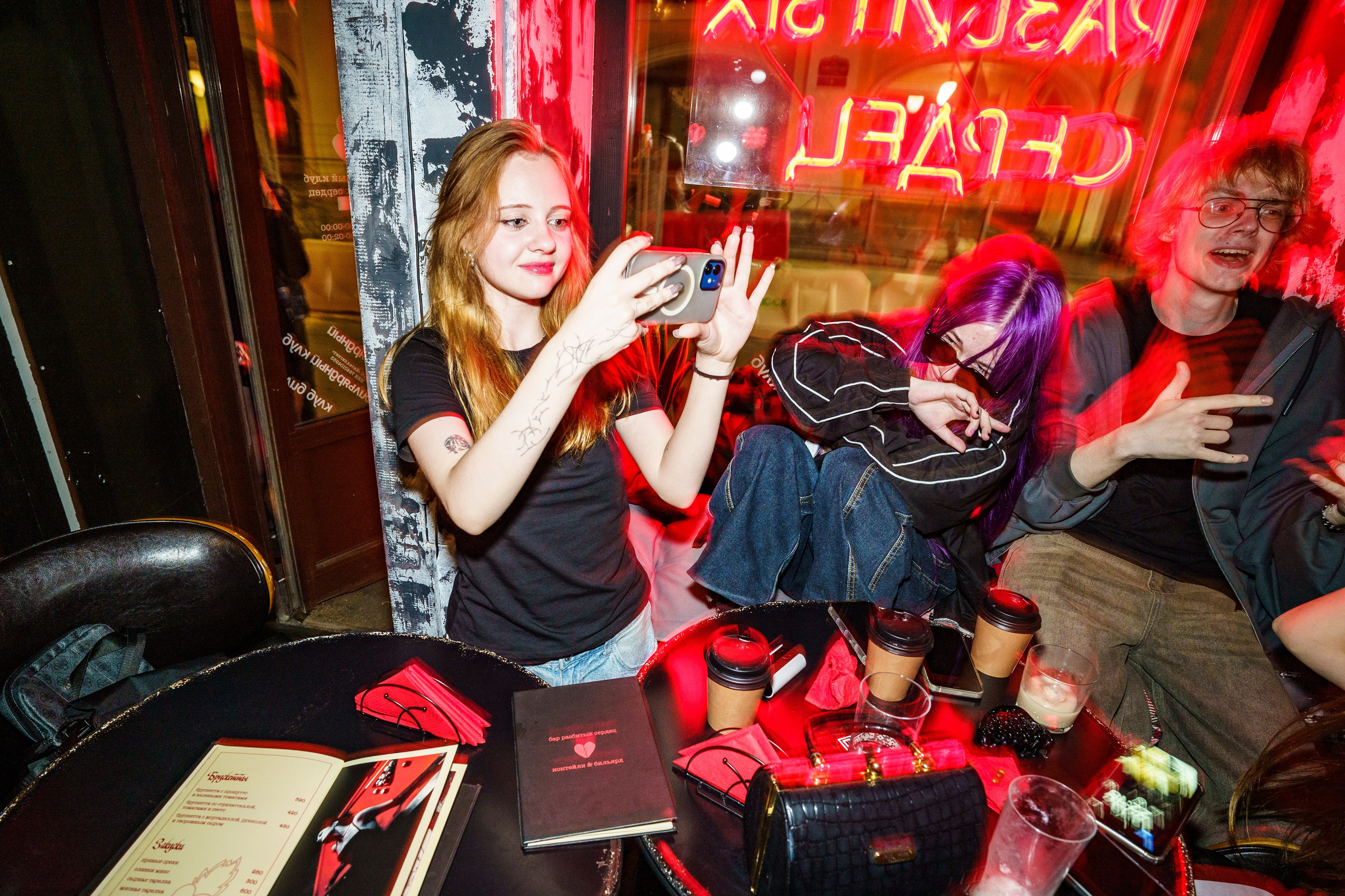 Бар разбитых сердец. DJ Guitacidelli. Концертный и репортажный фотограф в Санкт-Петербурге Слава Пахомов