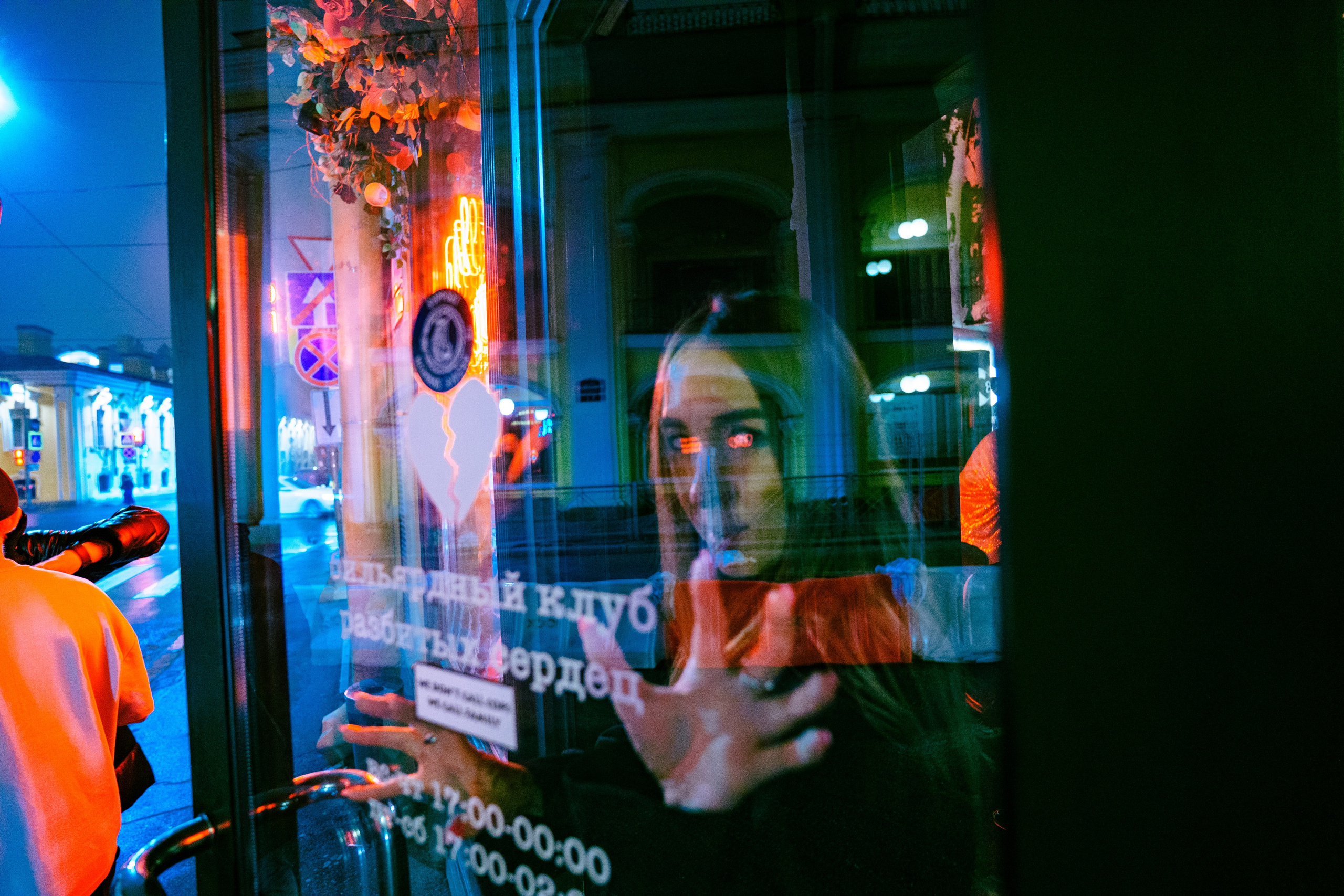 Бар разбитых сердец. ДР Yampolskaya. Концертный и репортажный фотограф в Санкт-Петербурге Слава Пахомов