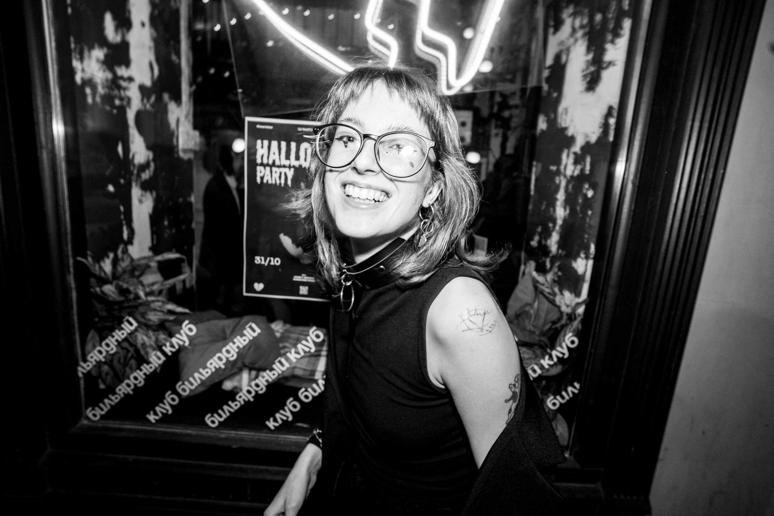 Halloween party. Бар разбитых сердец. Концертный и репортажный фотограф в Санкт-Петербурге Слава Пахомов