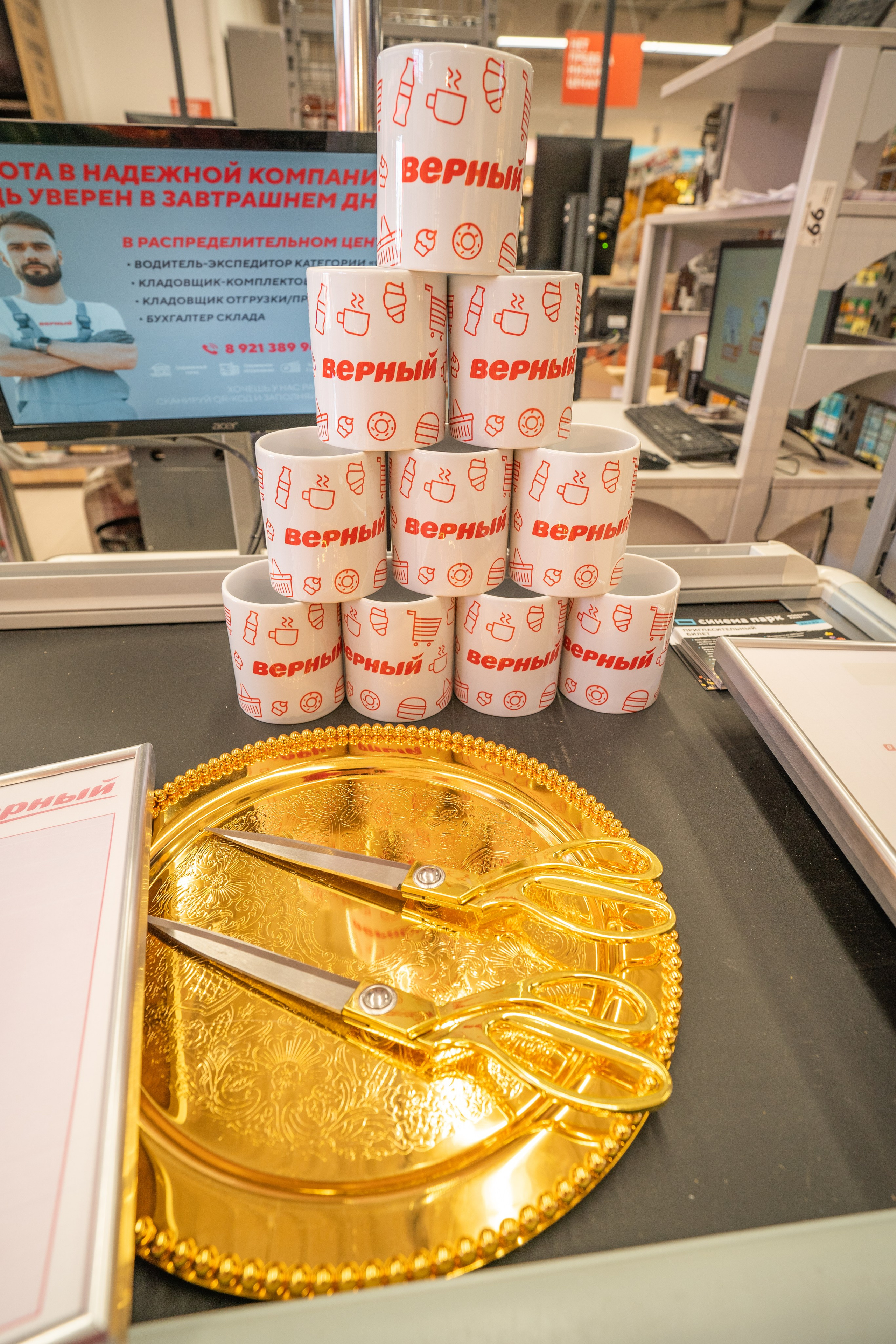 Открытие магазина «Верный». Концертный и репортажный фотограф в Санкт-Петербурге Слава Пахомов