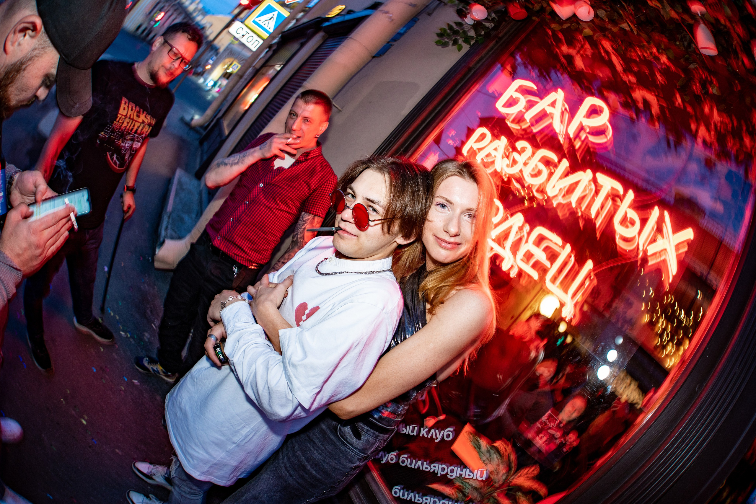 День рождения Бара разбитых сердец. Концертный и репортажный фотограф в Санкт-Петербурге Слава Пахомов