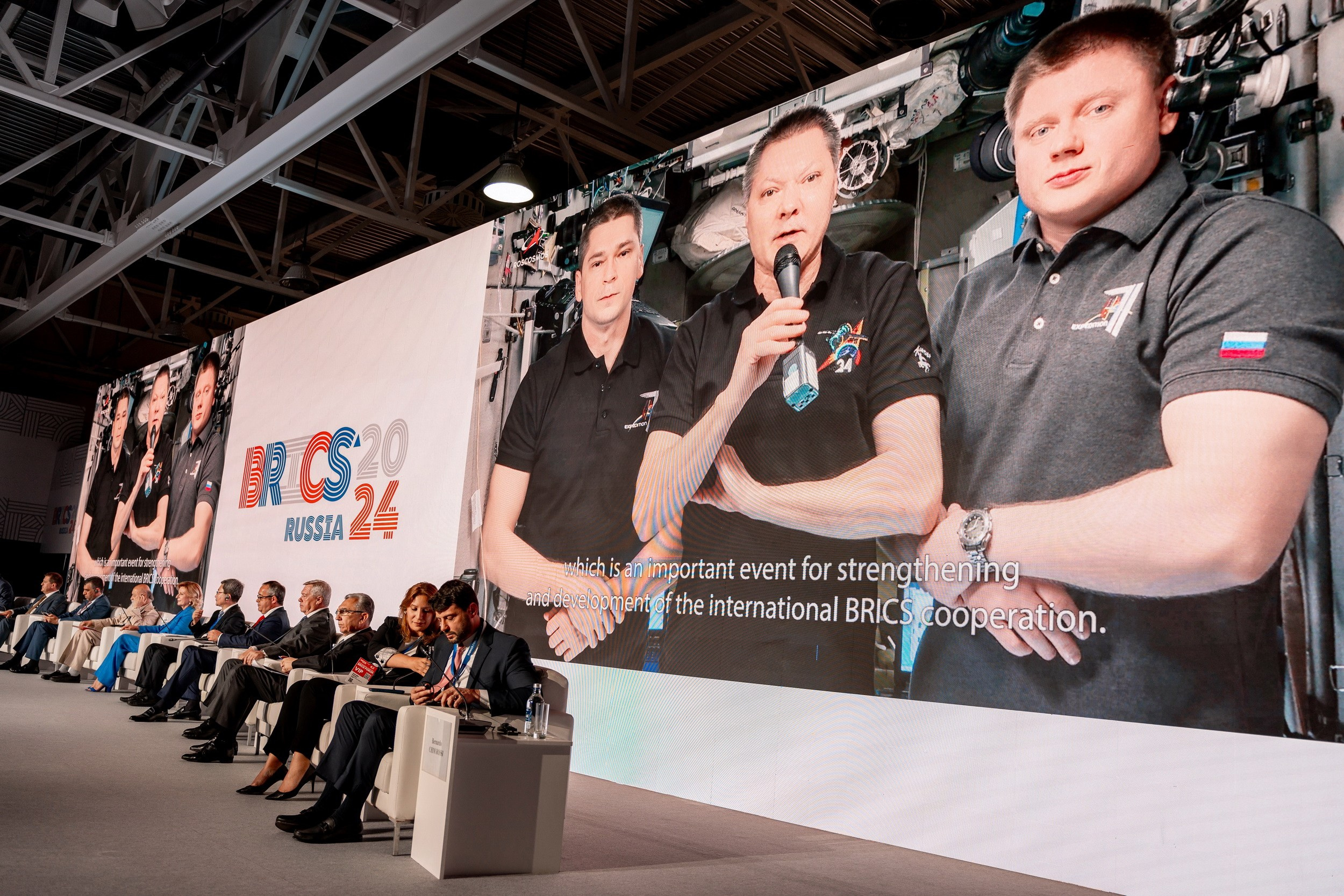 VI ММФ БРИКС 2024. Москва. Фотограф Сергей Лукьяненко