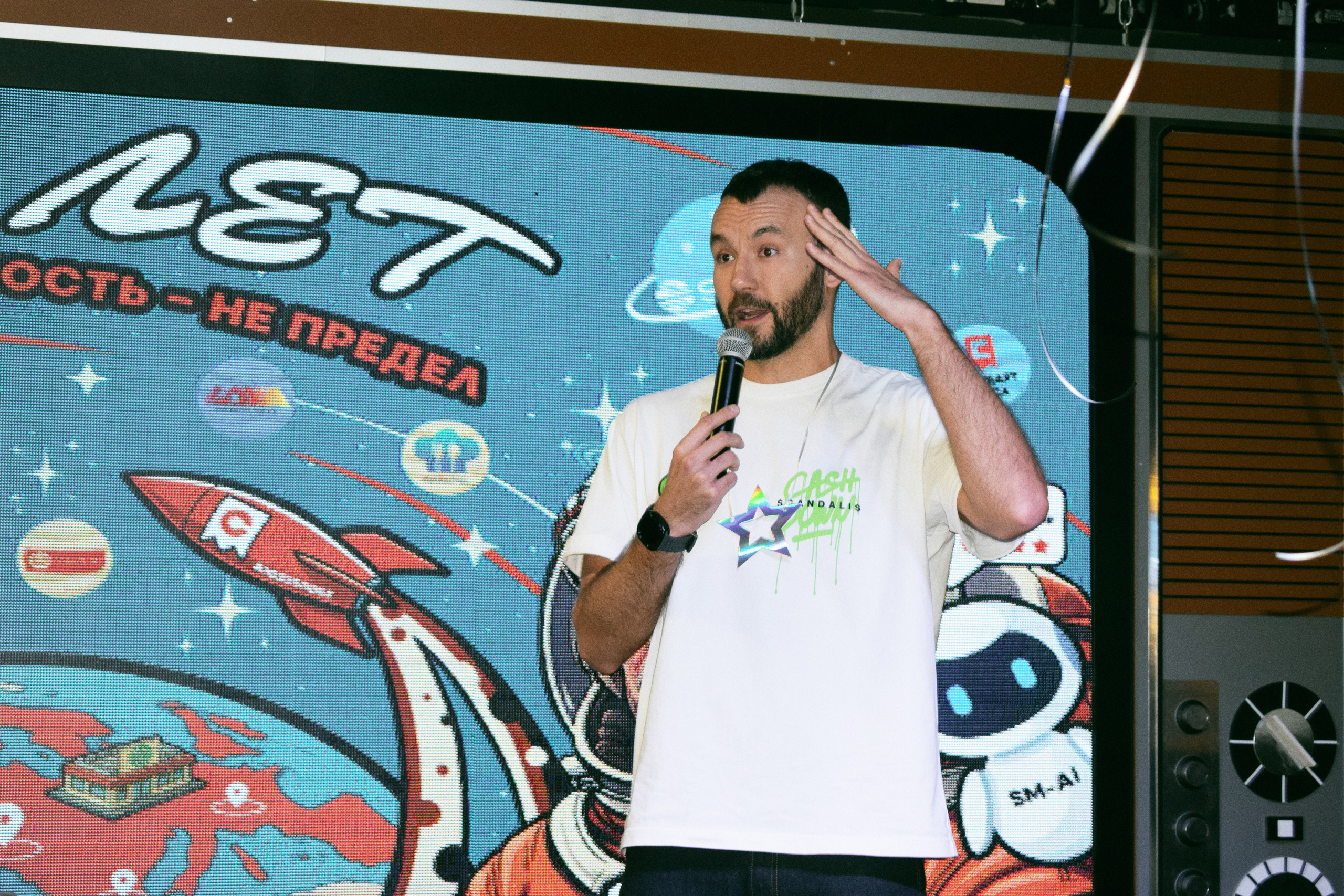 SM 25 ANNIVERSARY. Фотограф Анна Буран