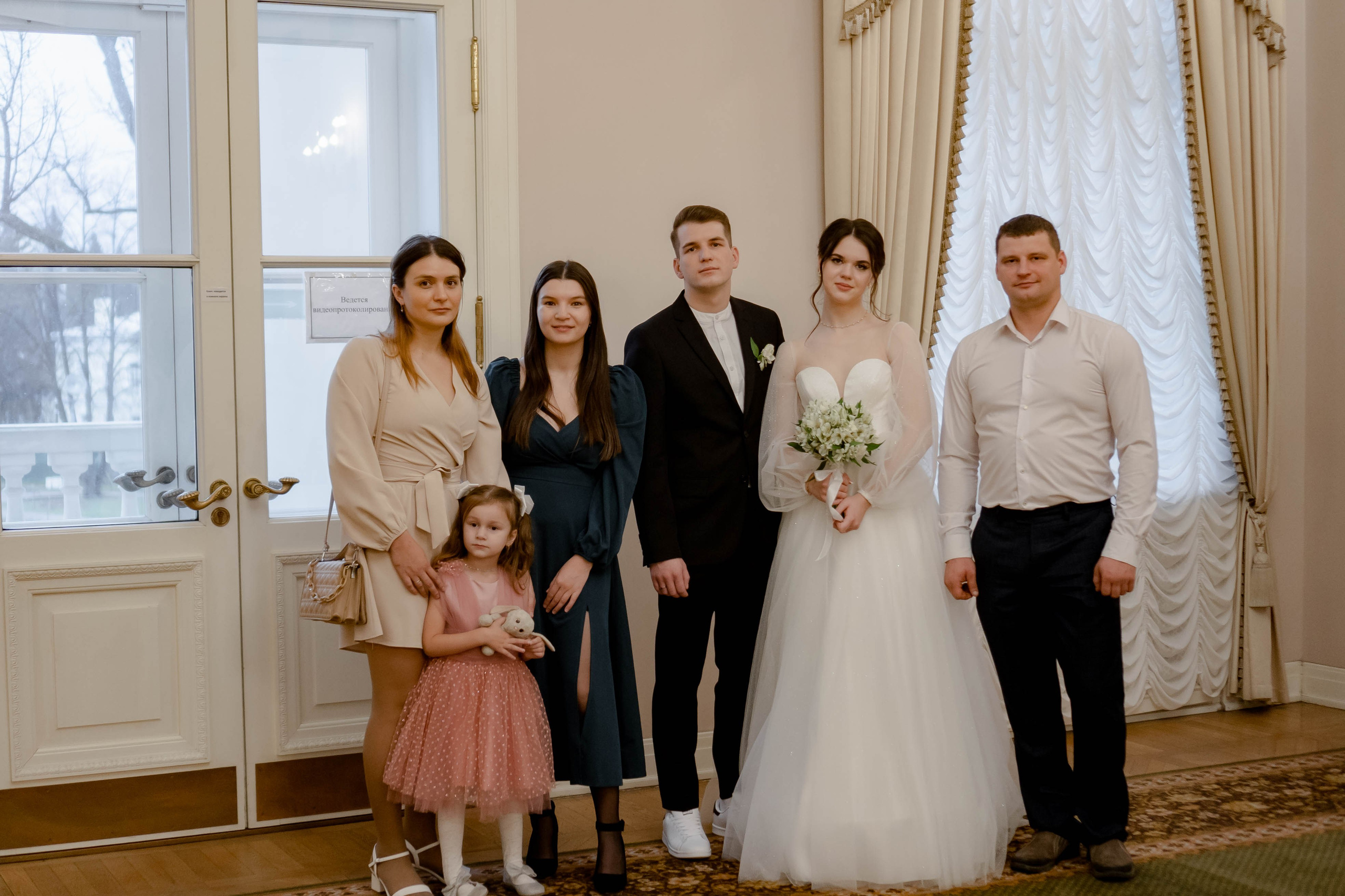 РЕПОРТАЖ В ЗАГСЕ. Профессиональный фотограф, Санкт-Петербург — Виктория Богомолова