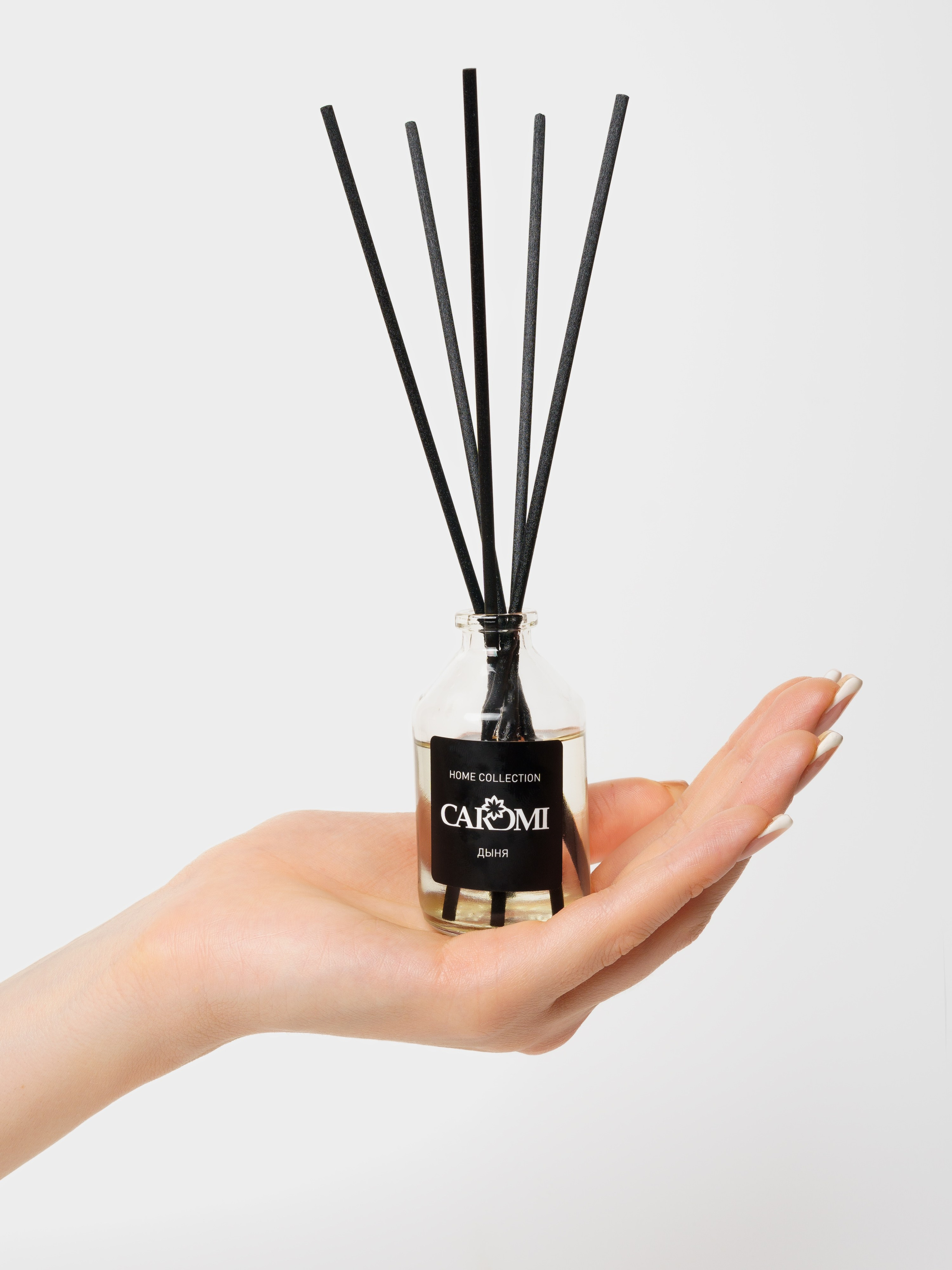 Кароми. Макаров Сергей|Creamlebot Фотограф города Ростов-на-Дону