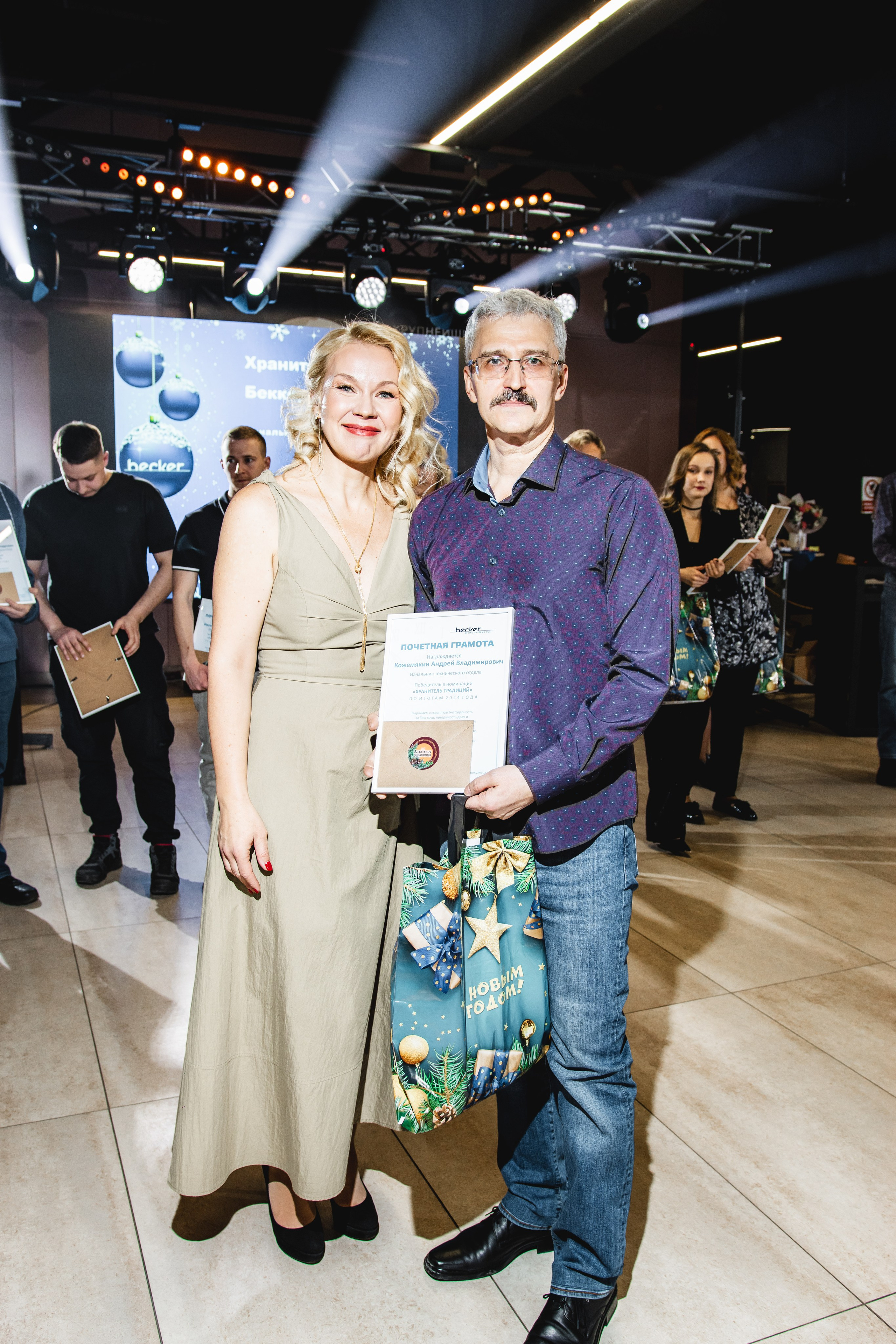 Корпоратив в Ретро парке