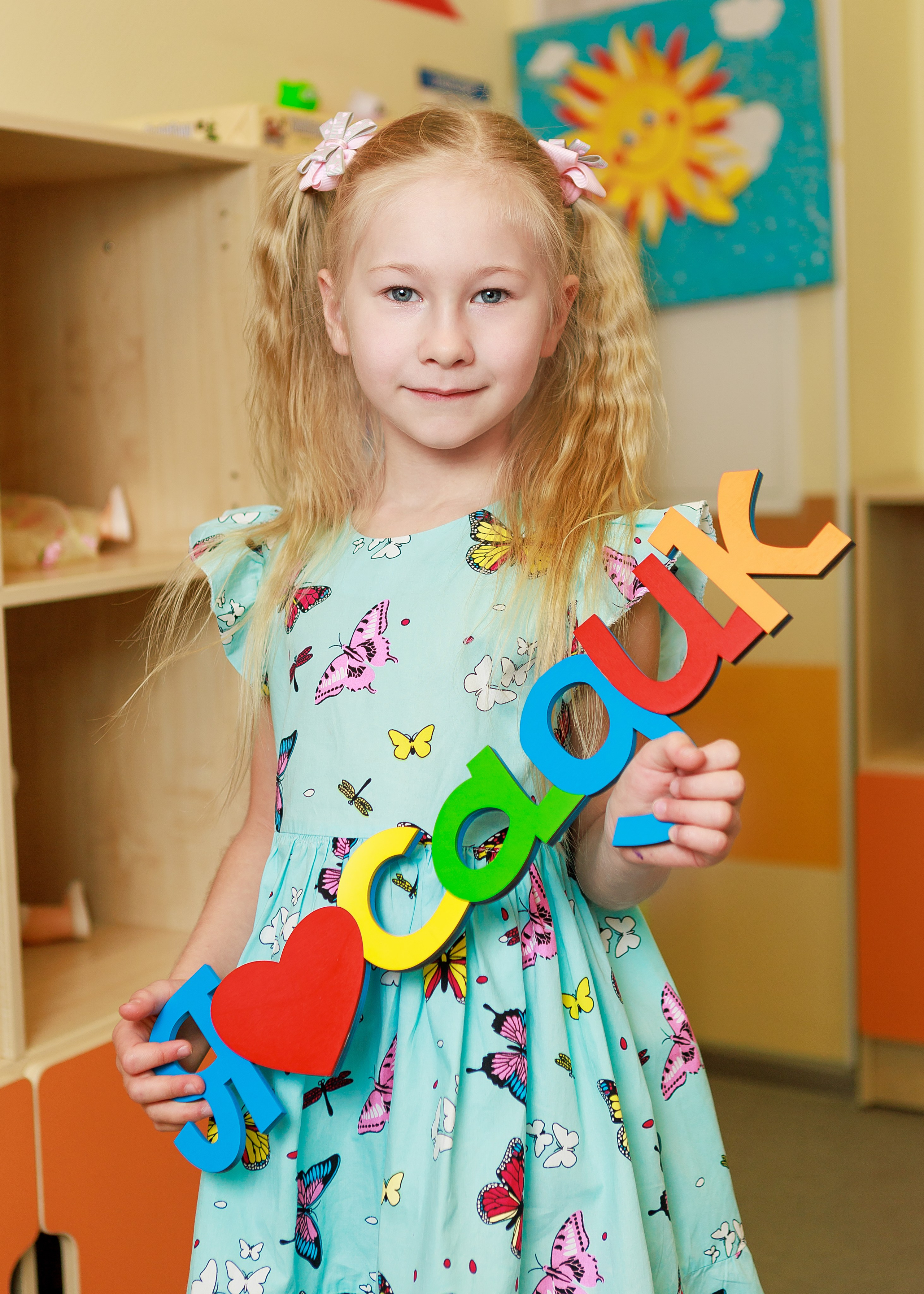 Детский сад. Выпускные альбомы для школ и детских садов