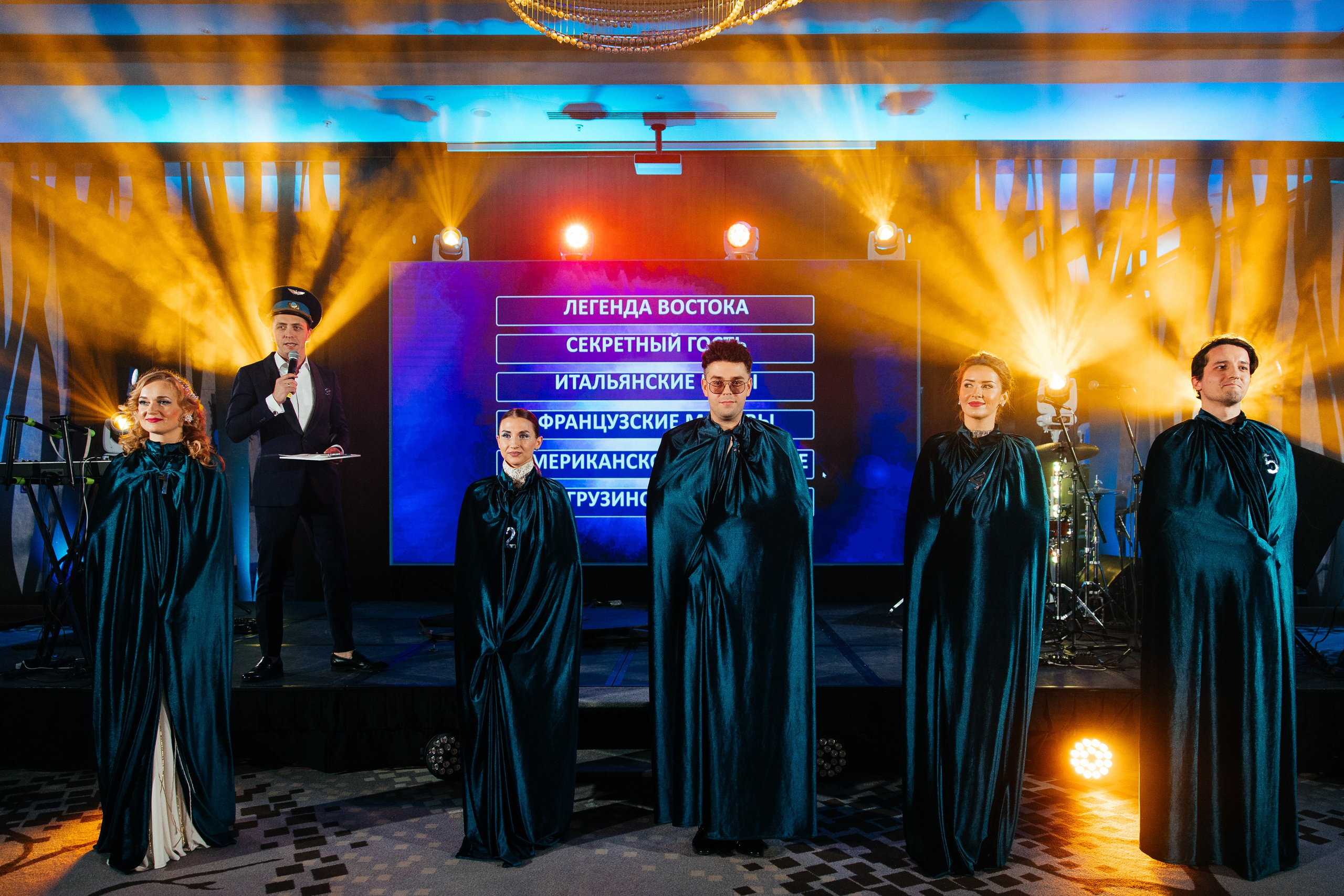 «Страны Мира». Свадебный фотограф Минск РБ