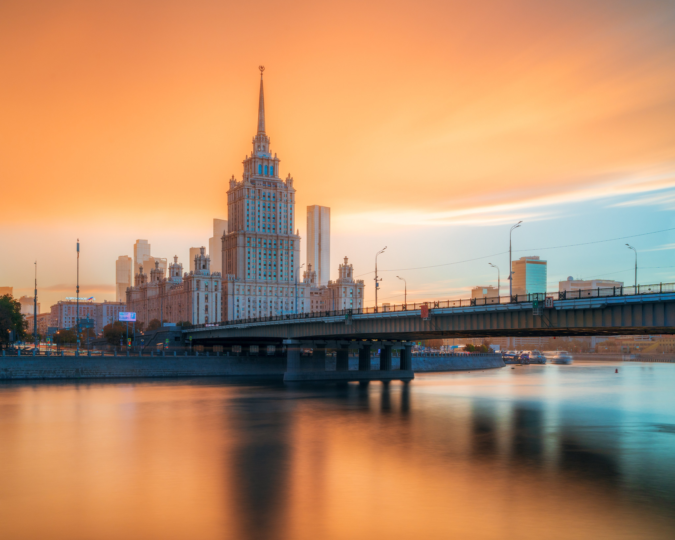 Moscow. Serge Sadov about landscape, cityscape, travel