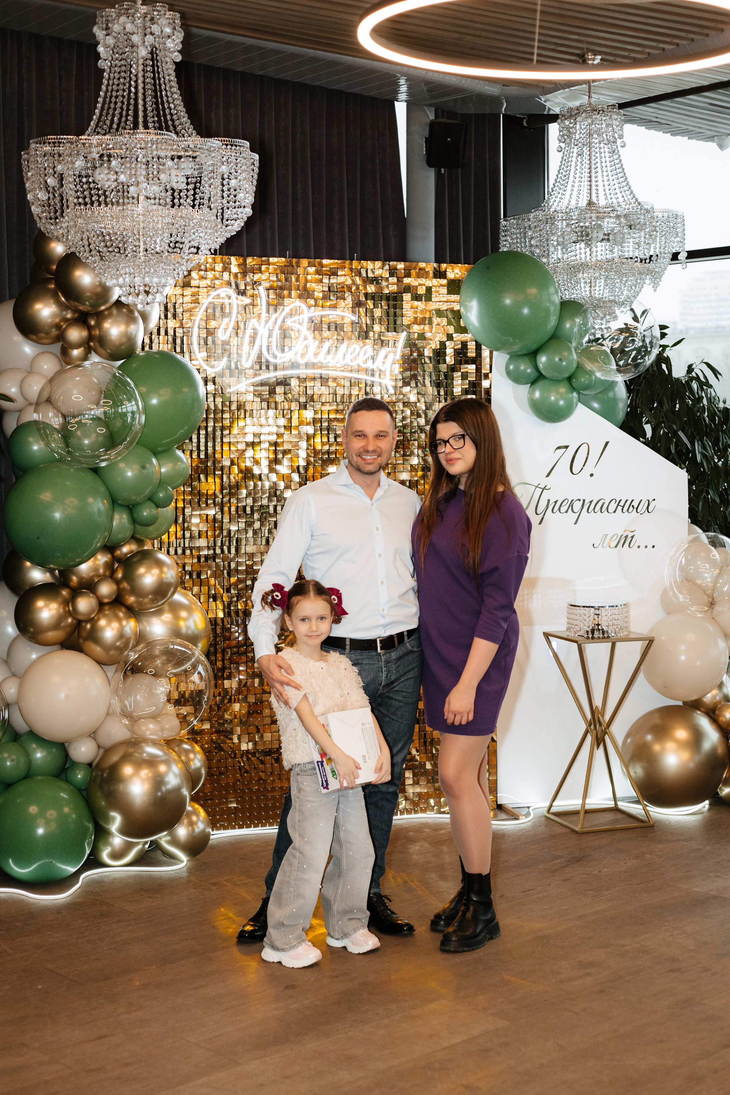 Юбилей Людмилы Ивановны. Фотограф в Волгограде и Москве | Анастасия Лаврова