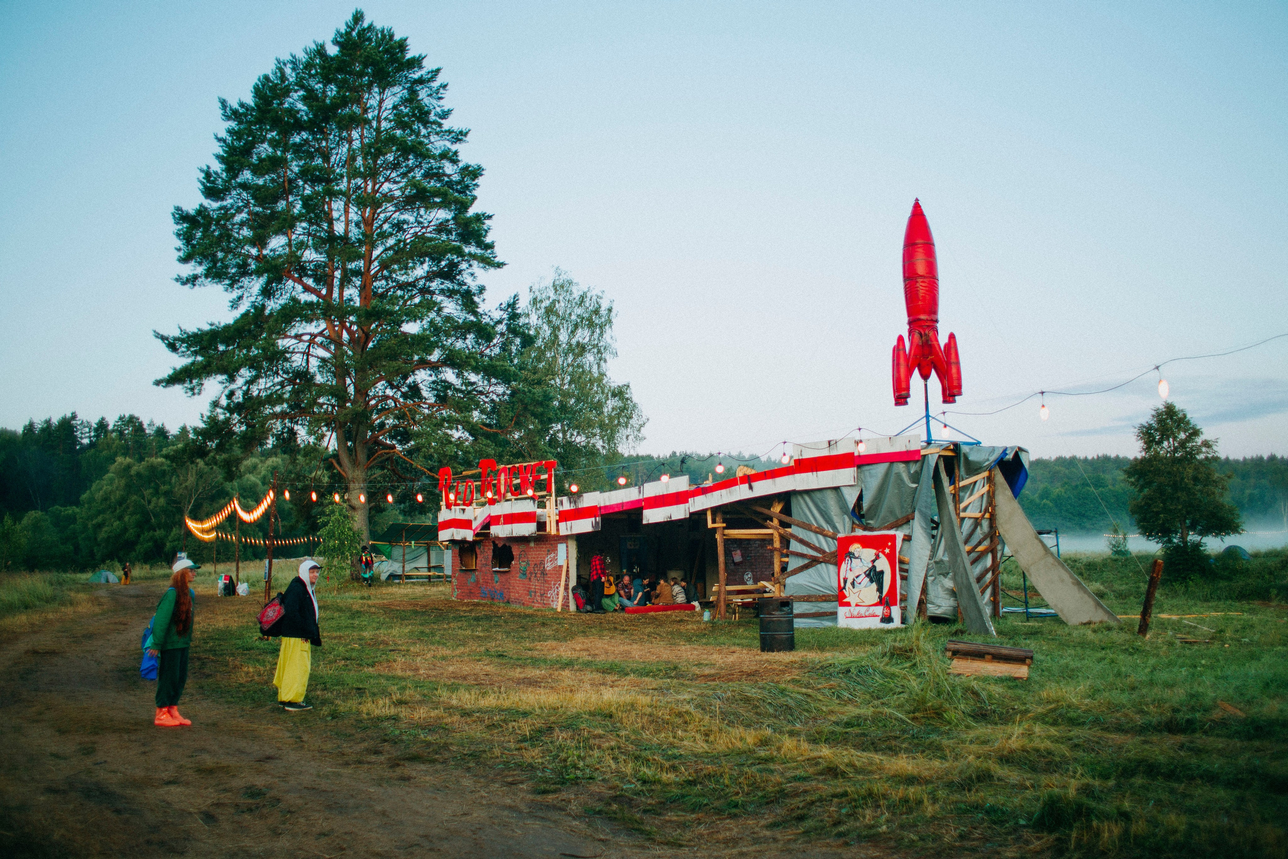 Бессонница 23. Ваш портретный фотограф в Москве Катя Прокофьева
