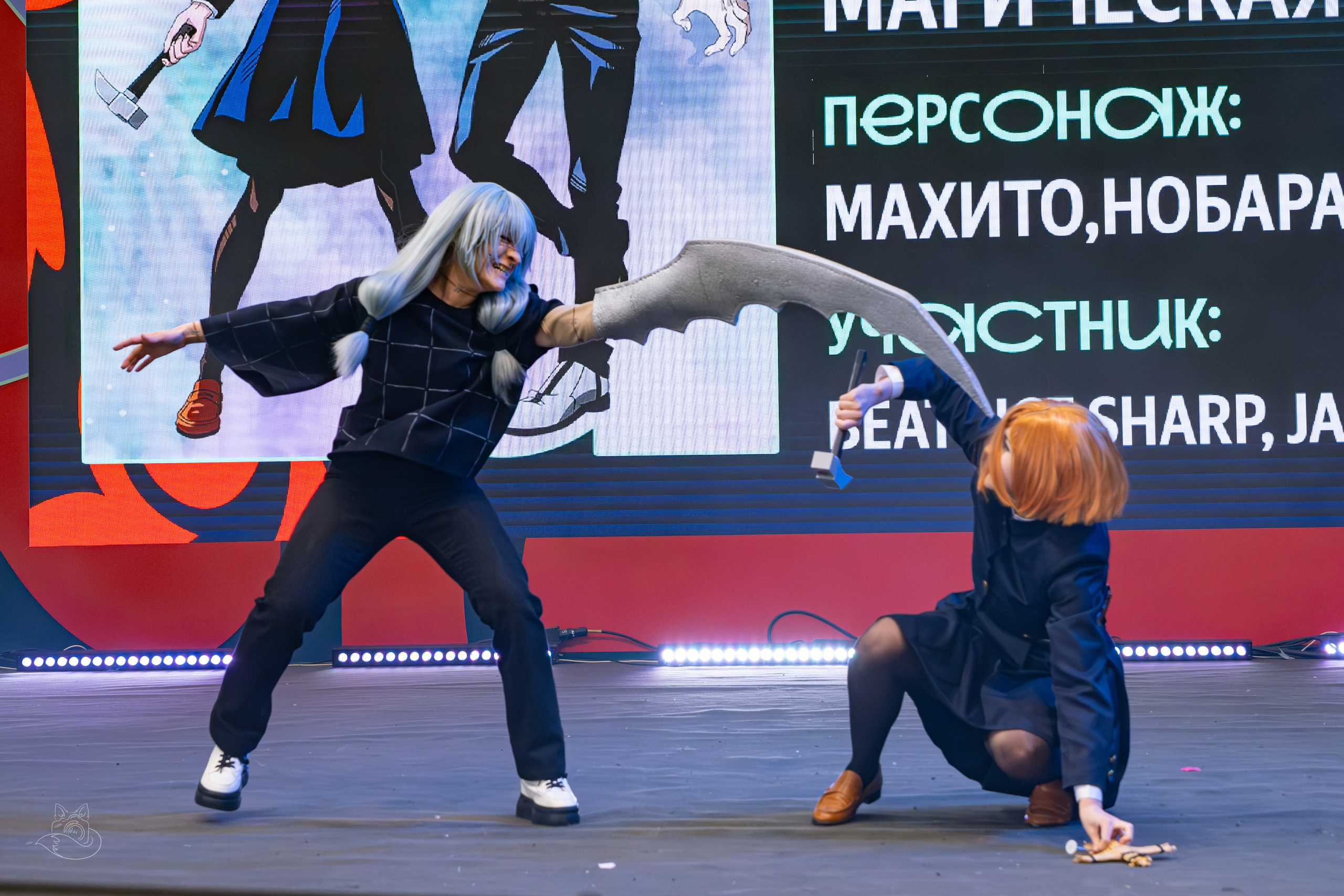 Comic Con Игромир 2025 | Конкурс | Суббота. Косплей фотограф