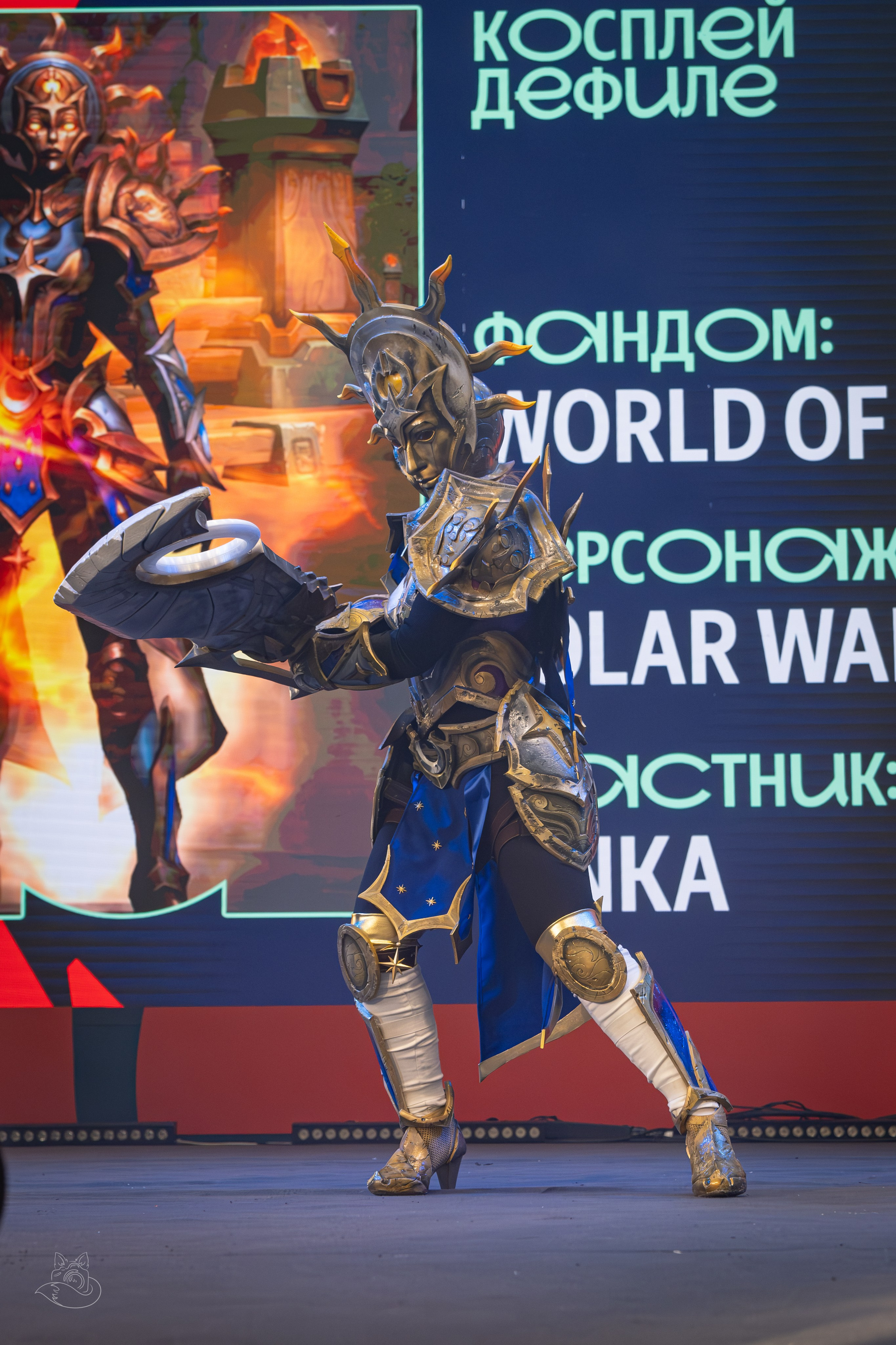 Comic Con Игромир 2025 | Конкурс | Воскресенье. Косплей фотограф