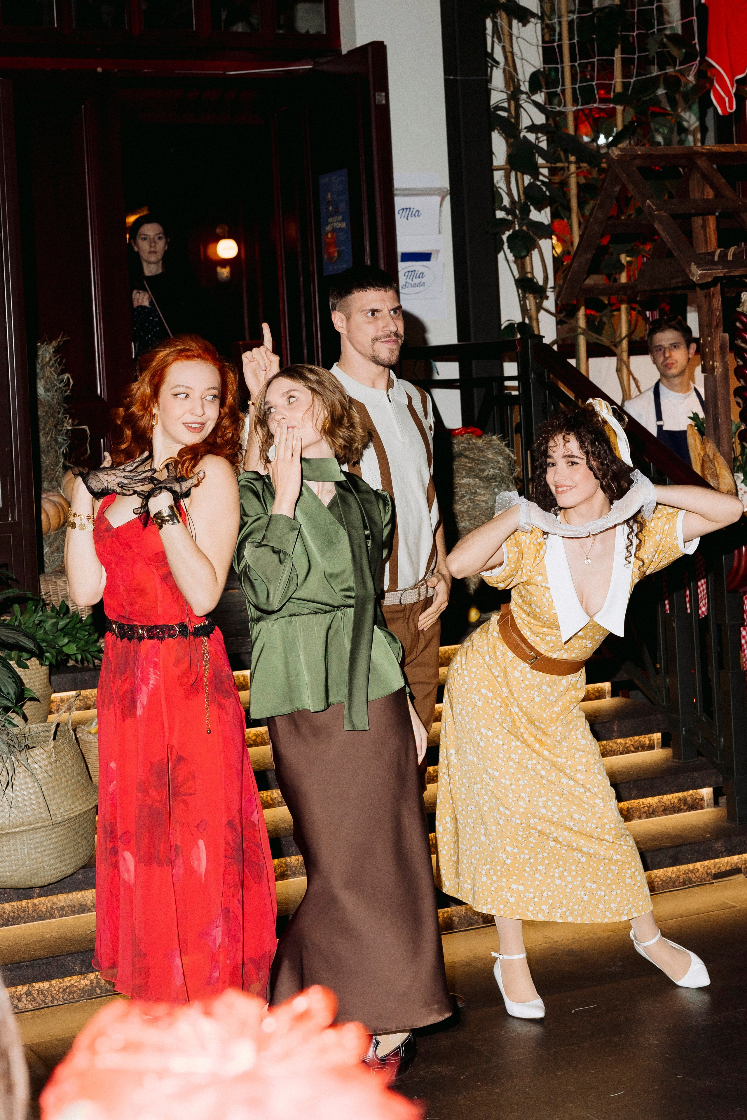 Павел и Надя