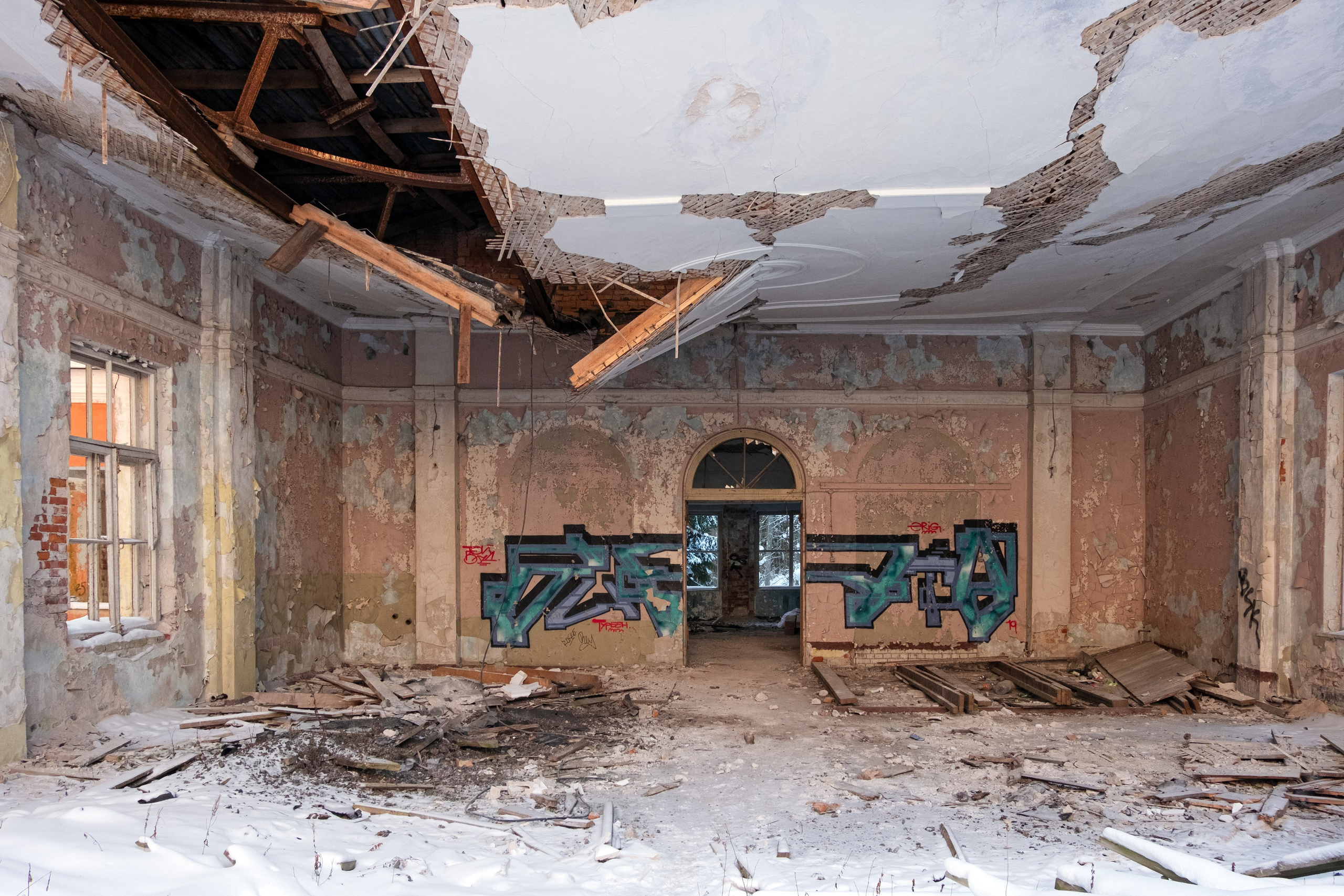 Пионерлагеря. Курочкина Софья